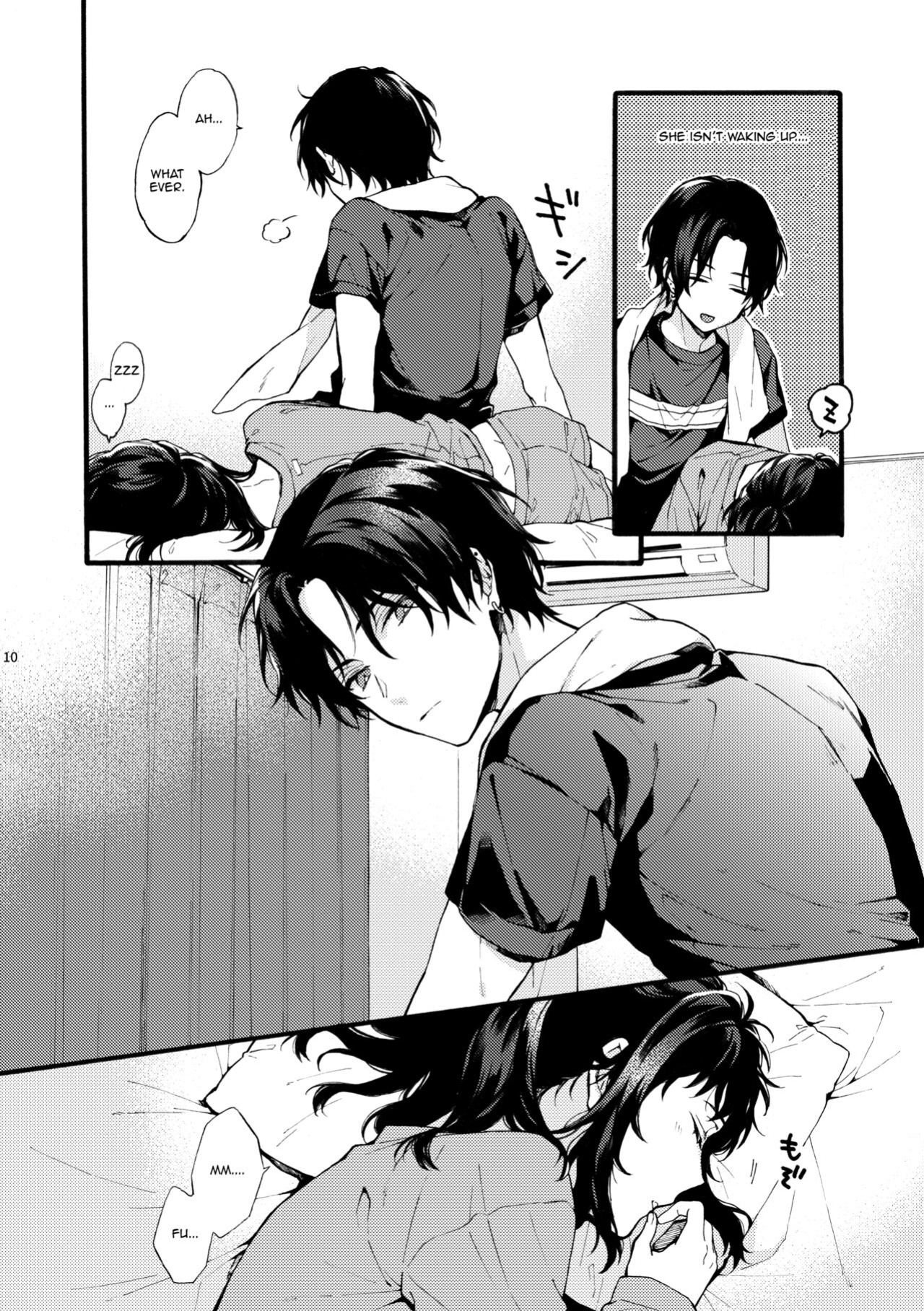 [ClockLord (Suzushiro Nerita)] Kono Hito Kareshi ja Arimasen!! (2) ~Shinomura Kyoudai no Jijou side Fuyuto~ [Rupee]