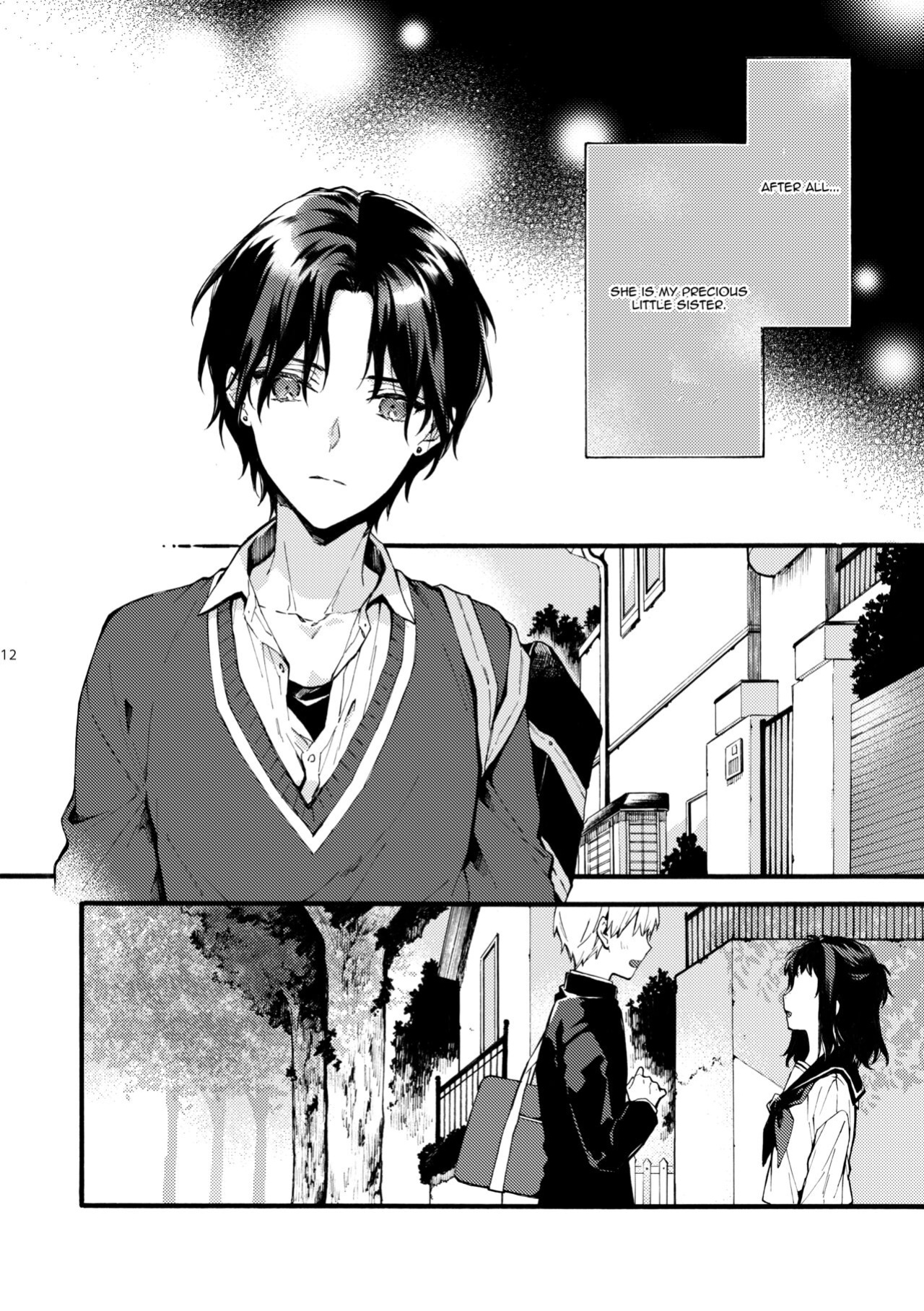 [ClockLord (Suzushiro Nerita)] Kono Hito Kareshi ja Arimasen!! (2) ~Shinomura Kyoudai no Jijou side Fuyuto~ [Rupee]