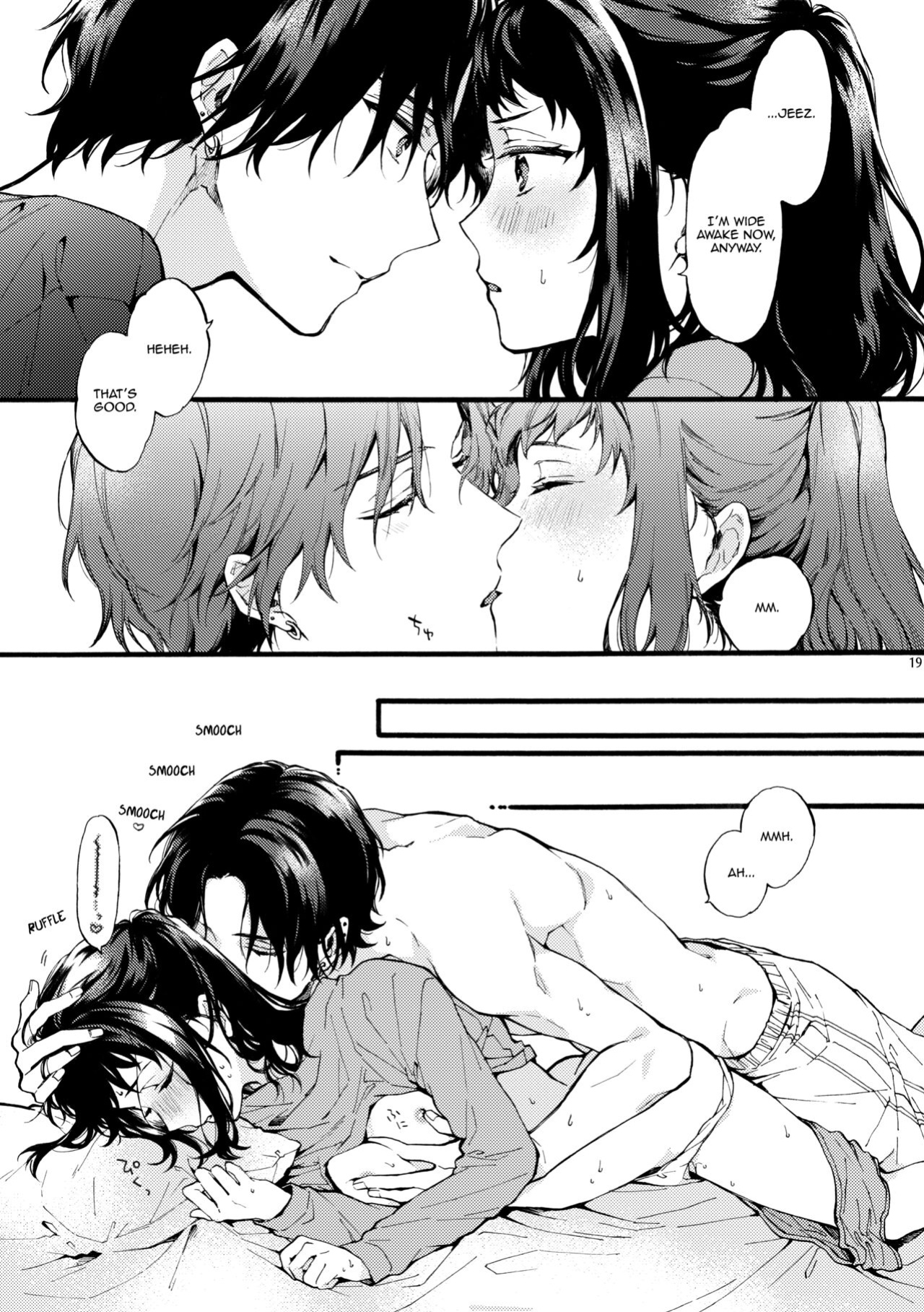[ClockLord (Suzushiro Nerita)] Kono Hito Kareshi ja Arimasen!! (2) ~Shinomura Kyoudai no Jijou side Fuyuto~ [Rupee]