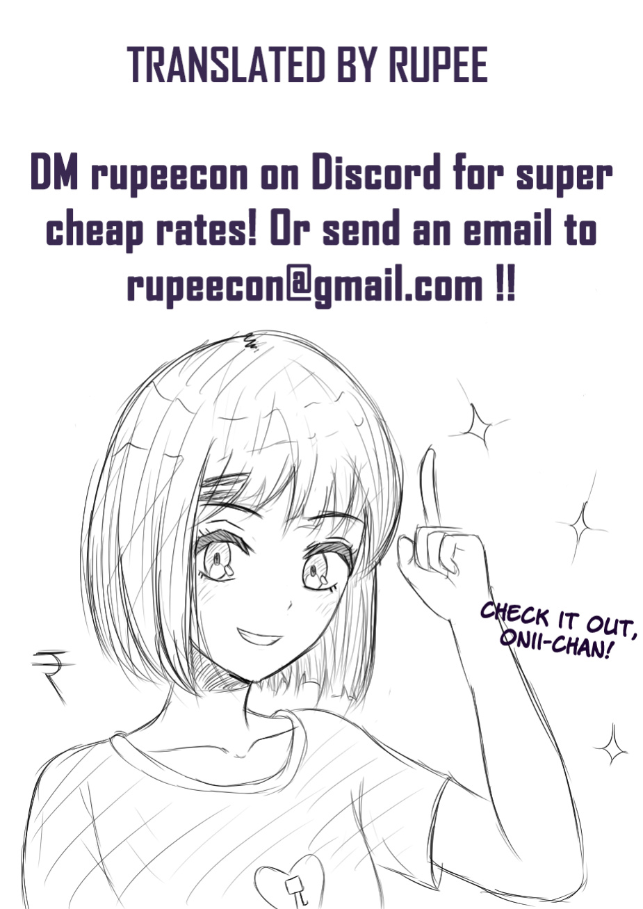 [ClockLord (Suzushiro Nerita)] Kono Hito Kareshi ja Arimasen!! (2) ~Shinomura Kyoudai no Jijou side Fuyuto~ [Rupee]