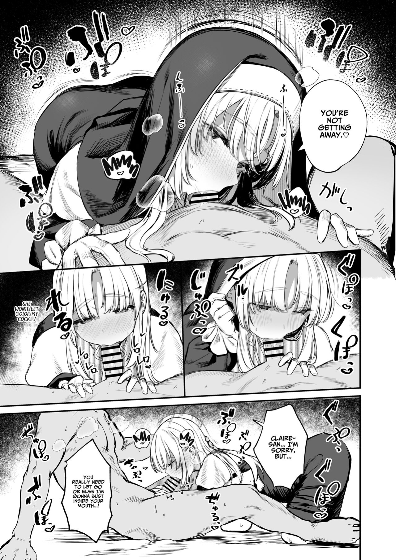[Kawaraya-Koubou (Kawaraya)] Nande Vtuber Soap ni Cleaire-san ga!? | Why Would Claire be in Vtuber Soapland? (Sister Cleaire) [Project Valvrein]