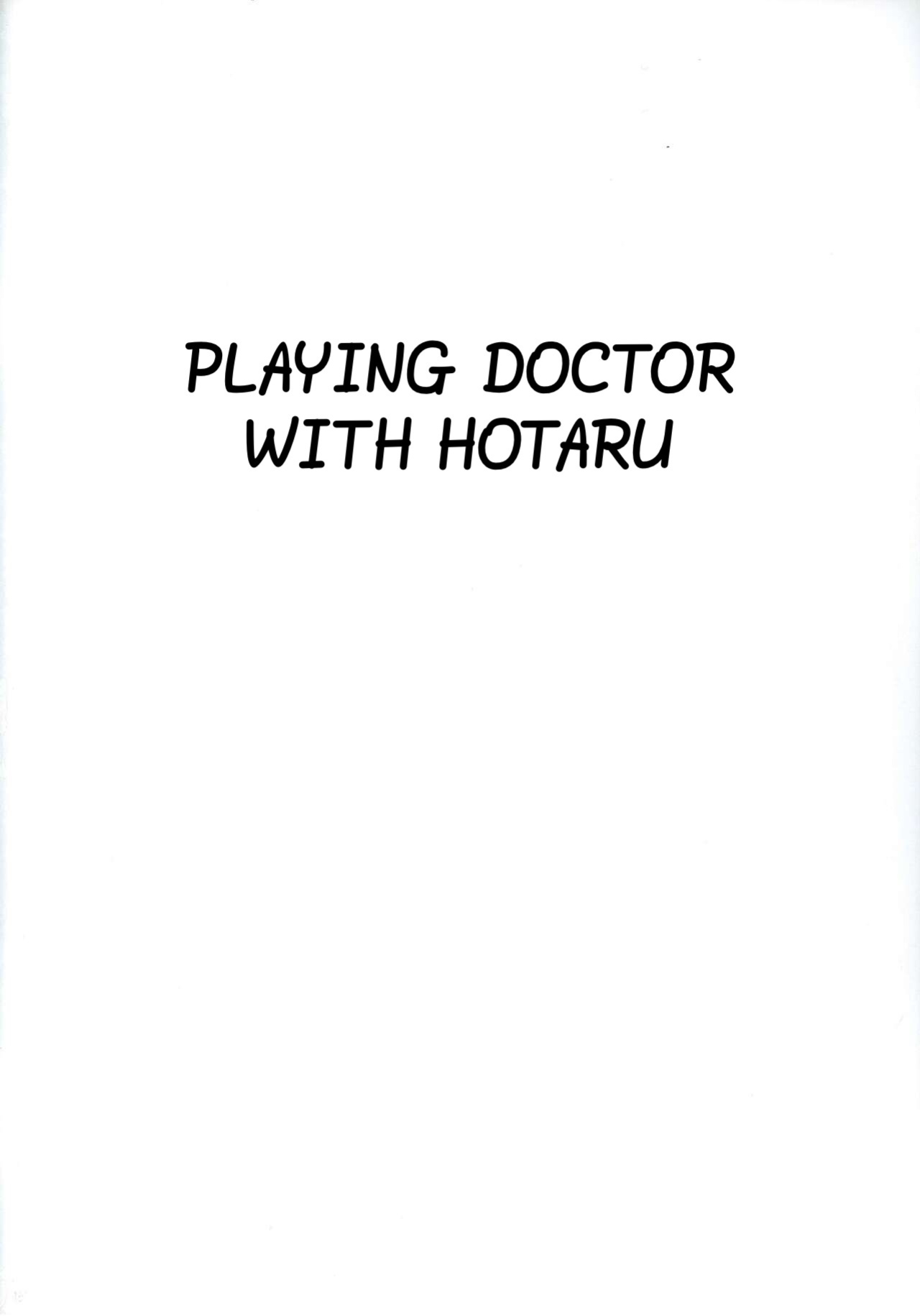 (C100) [Secret Society M (Kitahara Aki)] Hotaru no Oisha-san Gokko (Bishoujo Senshi Sailor Moon)