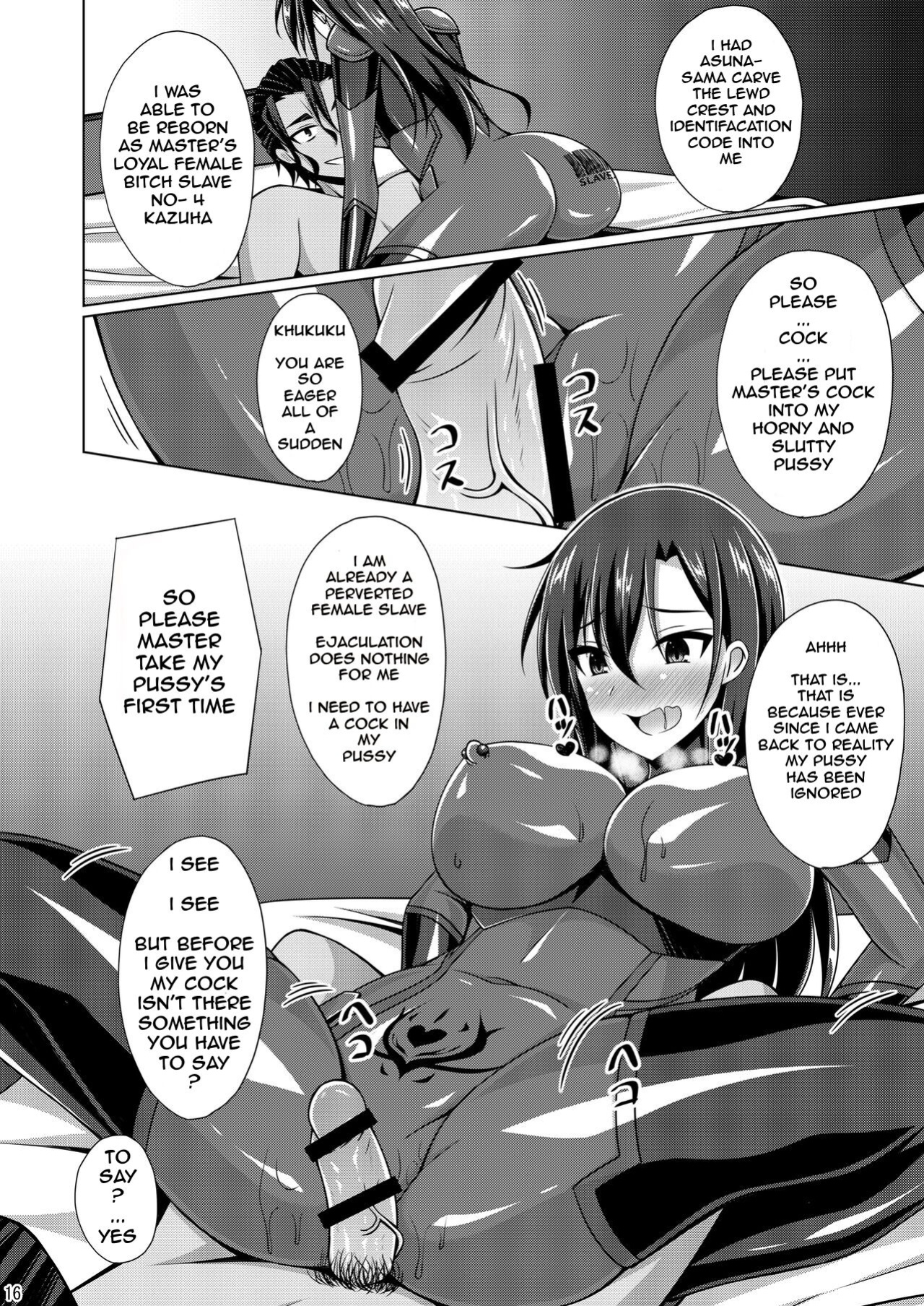 (C102) [Imitation Moon (Narumi Yuu)] Kuro no Kenshito Yobareta Ore wa mou nai... IFEND (Sword Art Online) (English MTL)