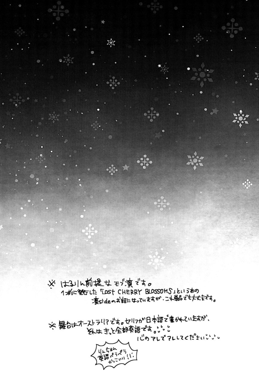 (Renai Jiyuugata! entry3) [Dolce Einsatz (Tomoe Kiko)] SUMMER SNOW SHOWER (Free!) [Ikemen Scans & Silver Lining]