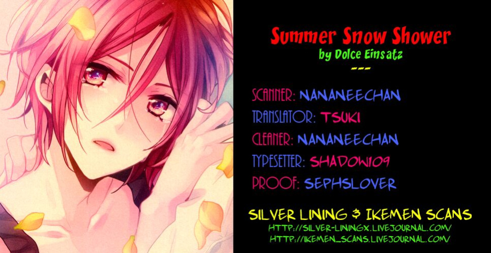 (Renai Jiyuugata! entry3) [Dolce Einsatz (Tomoe Kiko)] SUMMER SNOW SHOWER (Free!) [Ikemen Scans & Silver Lining]