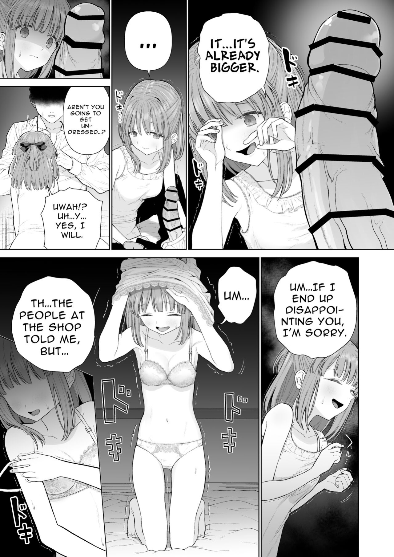 [Mitsume no Mitsumame (Yoikorogashi)] Kowareru Mae ni Yorokobi o Oshiete | Provide Me Warmth Before I Break [Kani]