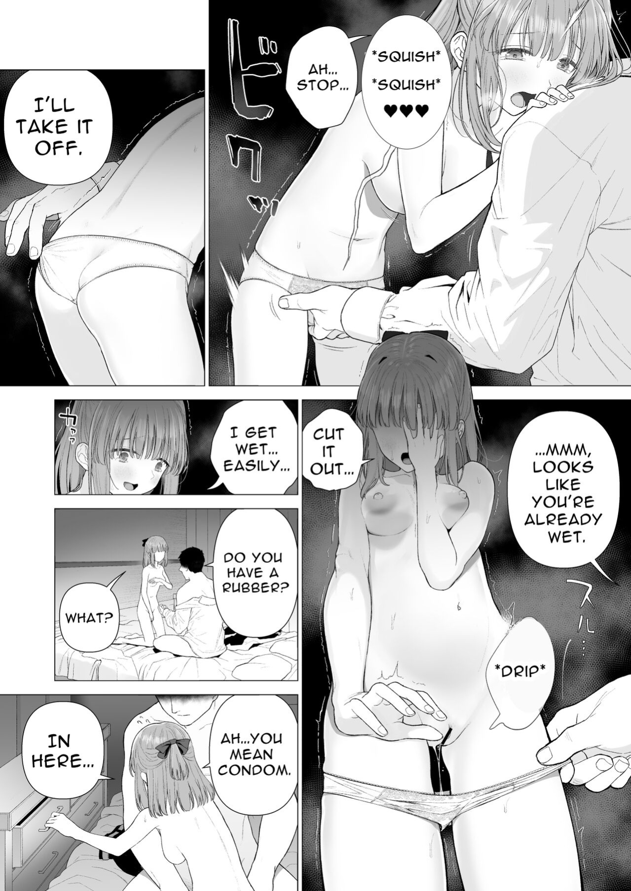 [Mitsume no Mitsumame (Yoikorogashi)] Kowareru Mae ni Yorokobi o Oshiete | Provide Me Warmth Before I Break [Kani]