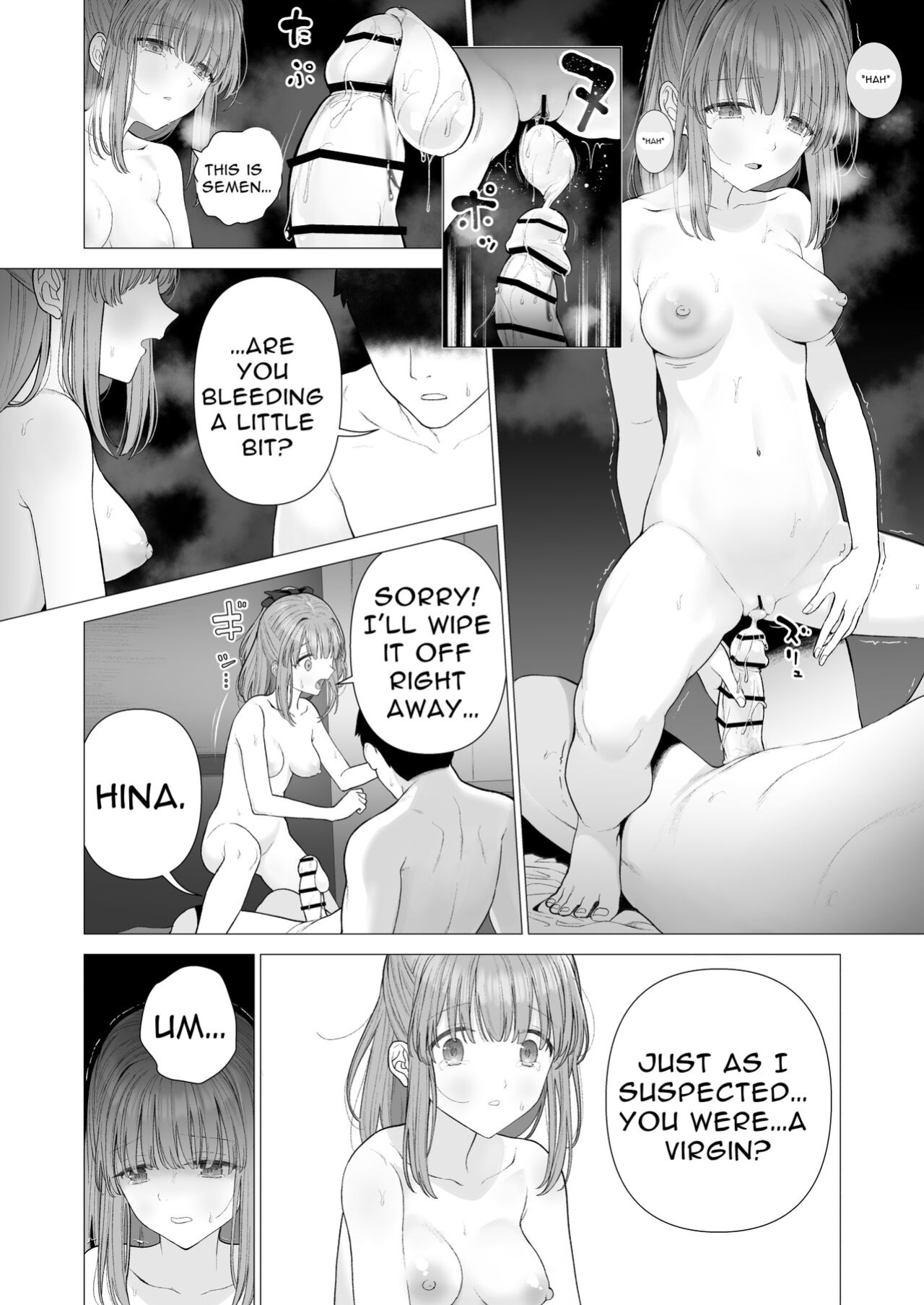 [Mitsume no Mitsumame (Yoikorogashi)] Kowareru Mae ni Yorokobi o Oshiete | Provide Me Warmth Before I Break [Kani]