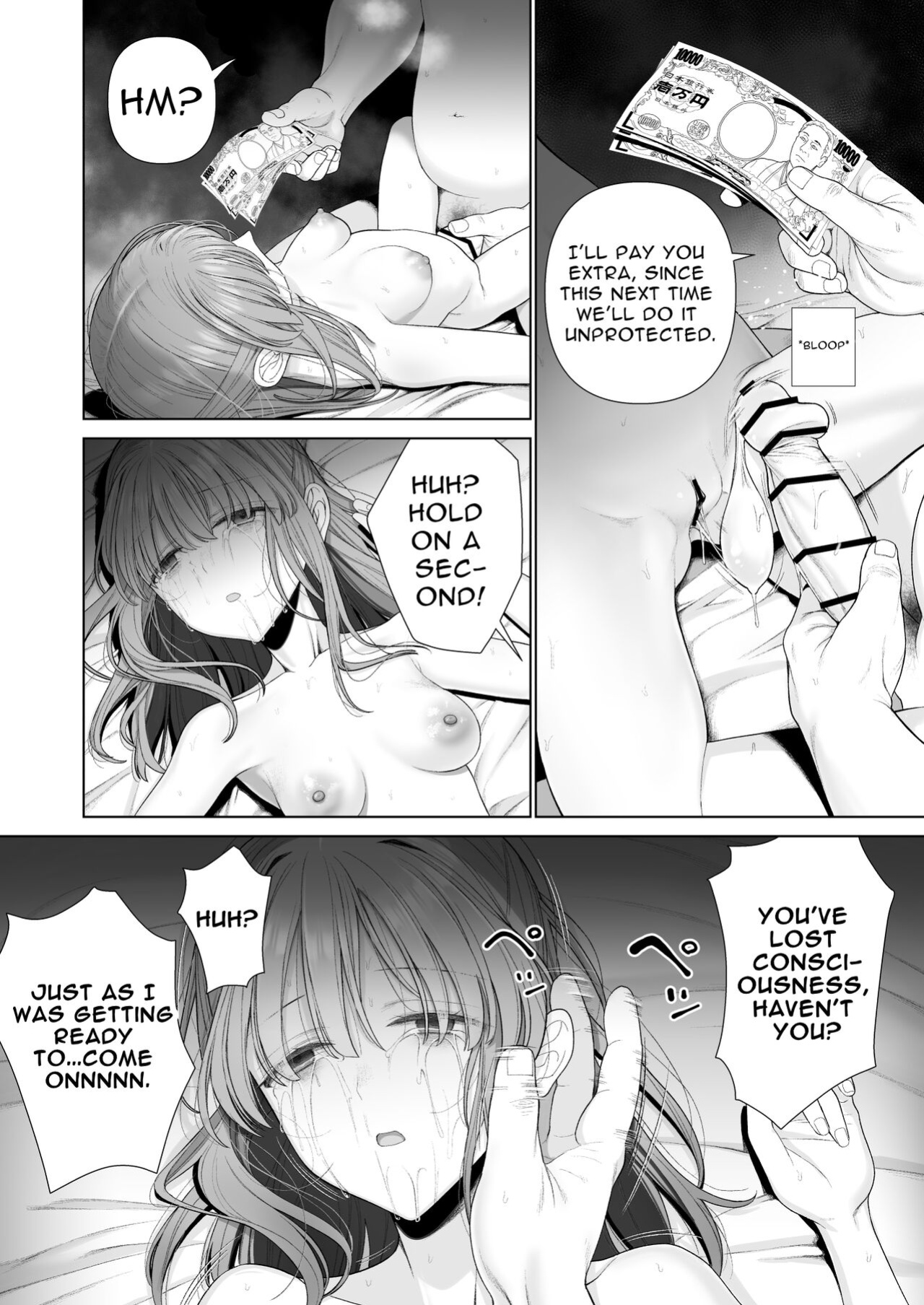 [Mitsume no Mitsumame (Yoikorogashi)] Kowareru Mae ni Yorokobi o Oshiete | Provide Me Warmth Before I Break [Kani]