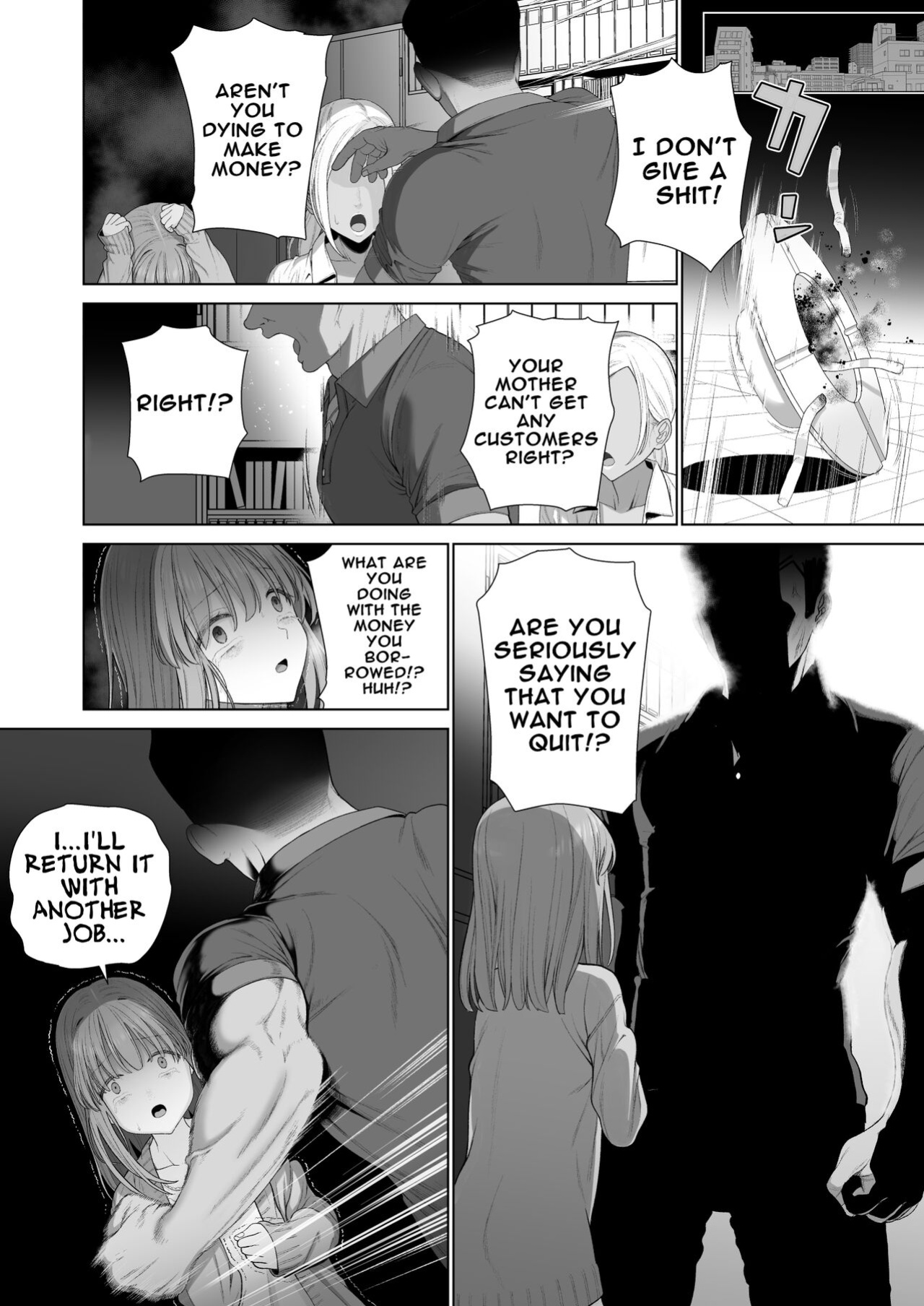 [Mitsume no Mitsumame (Yoikorogashi)] Kowareru Mae ni Yorokobi o Oshiete | Provide Me Warmth Before I Break [Kani]