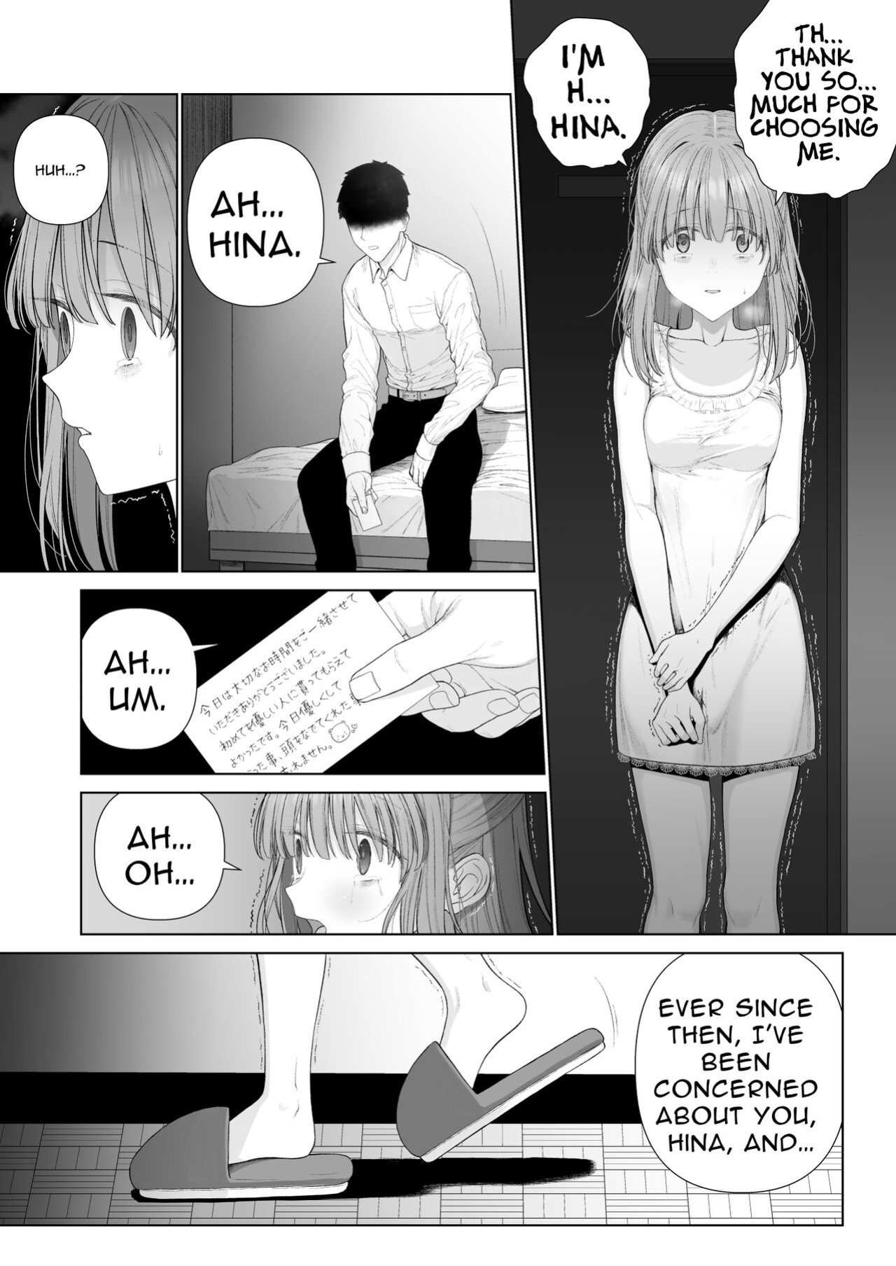 [Mitsume no Mitsumame (Yoikorogashi)] Kowareru Mae ni Yorokobi o Oshiete | Provide Me Warmth Before I Break [Kani]