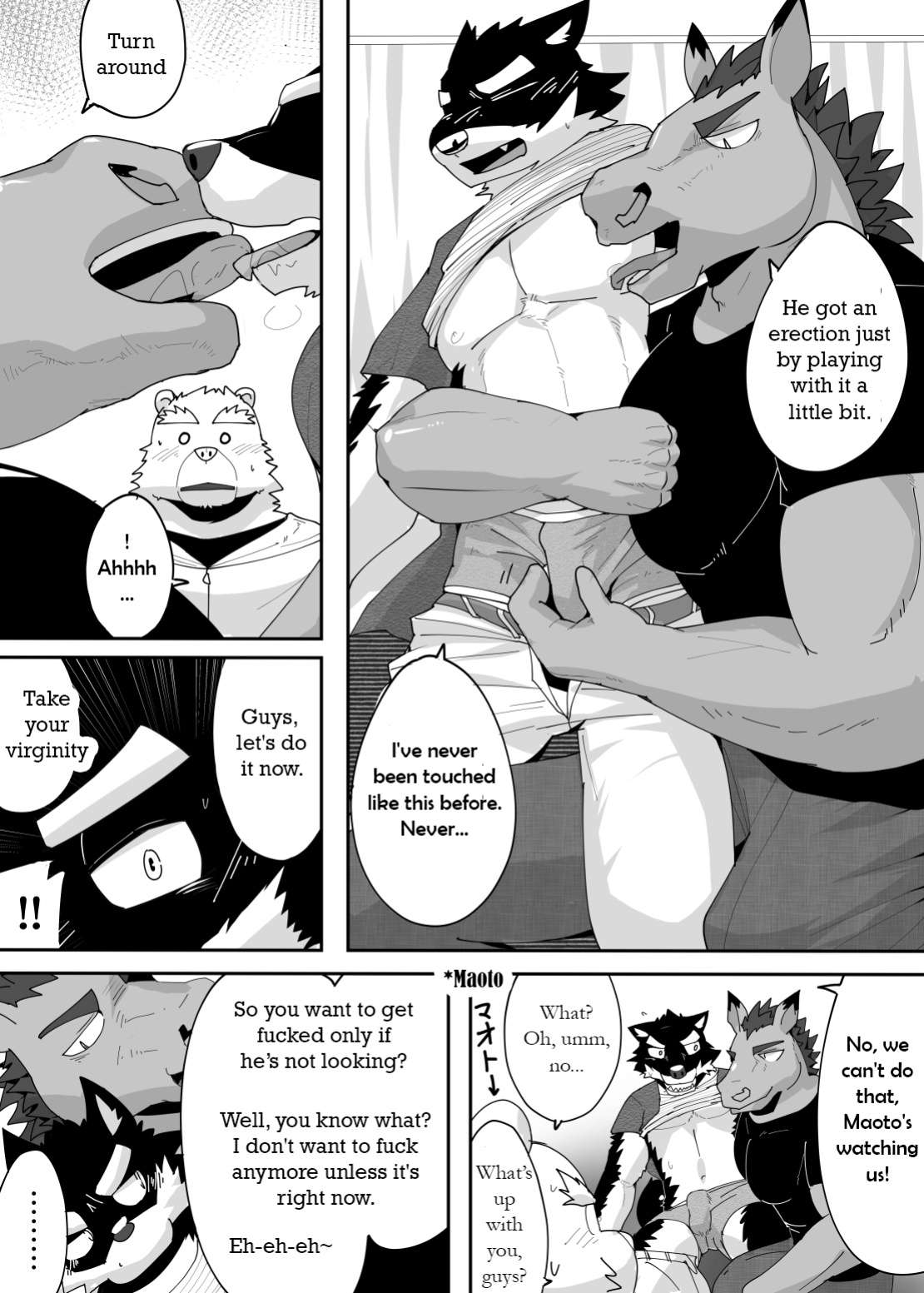 [Kyatune] His first time