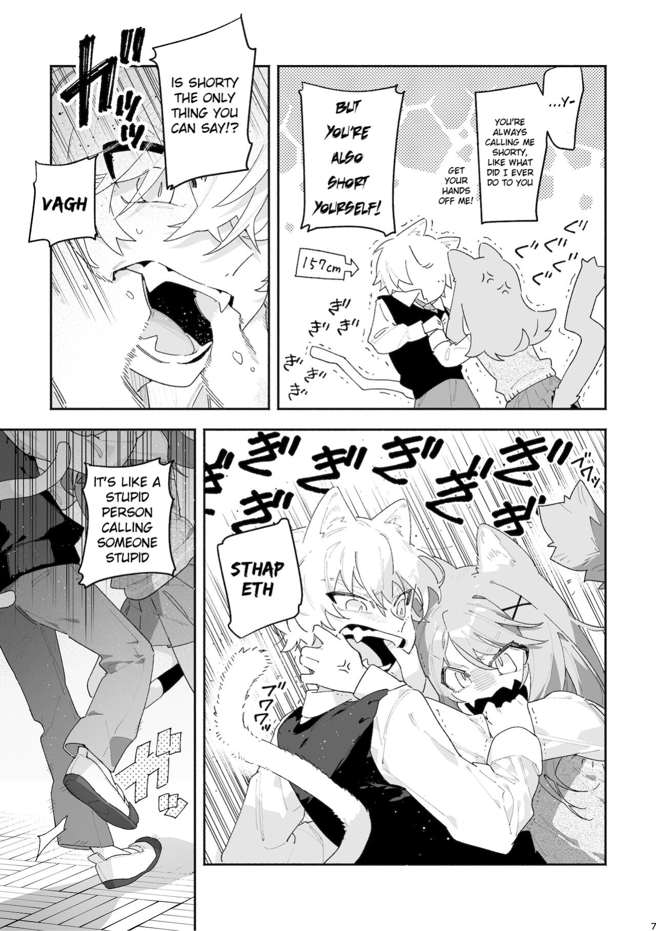 [pink carrot (usachanGET)] ♂ ga Uke. Neko-chan x Neko-kun
