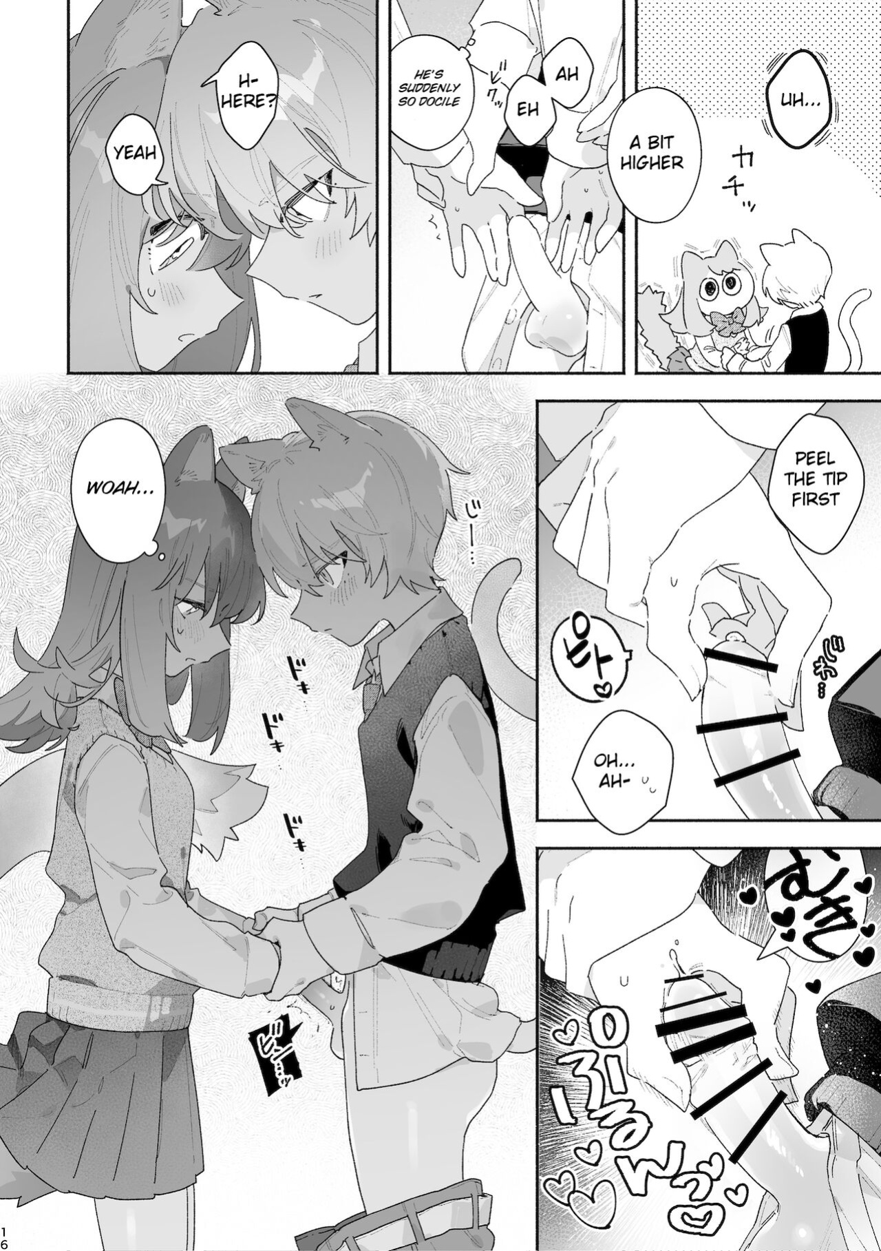[pink carrot (usachanGET)] ♂ ga Uke. Neko-chan x Neko-kun