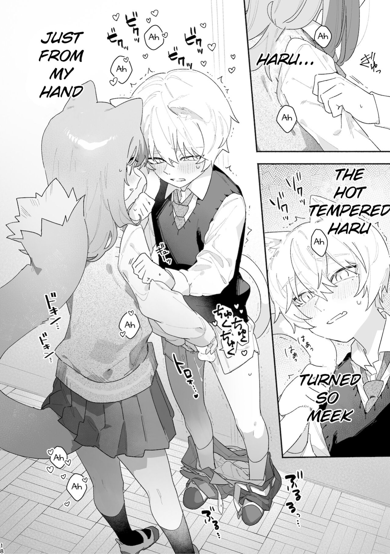 [pink carrot (usachanGET)] ♂ ga Uke. Neko-chan x Neko-kun