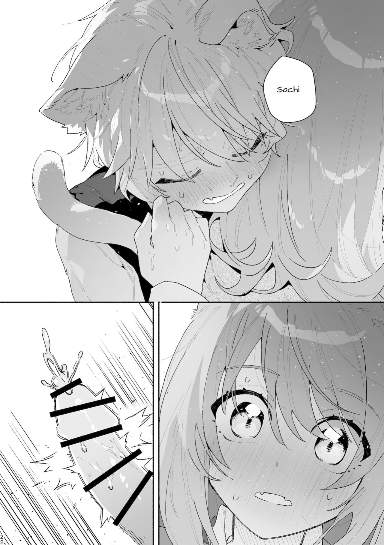 [pink carrot (usachanGET)] ♂ ga Uke. Neko-chan x Neko-kun
