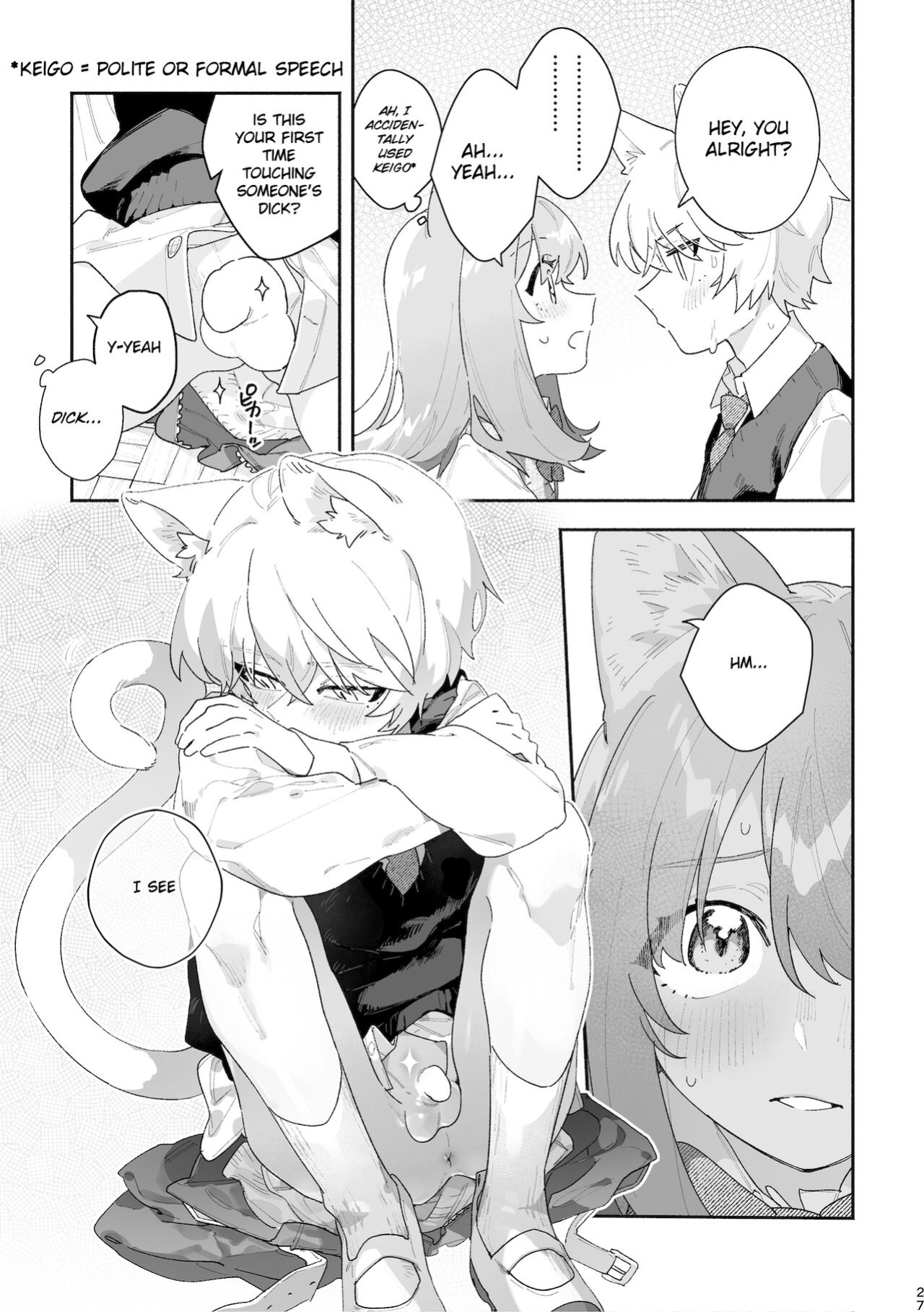 [pink carrot (usachanGET)] ♂ ga Uke. Neko-chan x Neko-kun