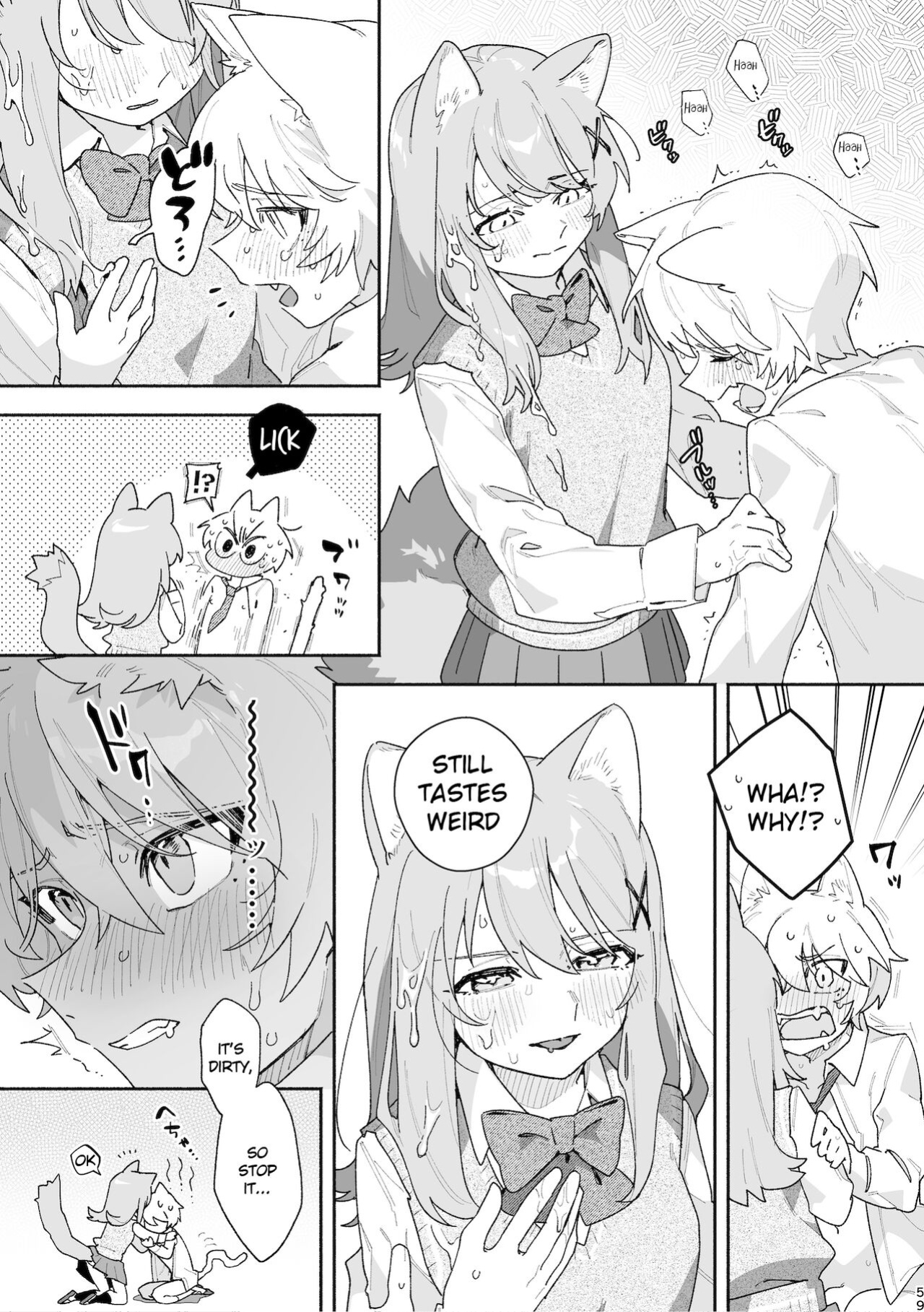 [pink carrot (usachanGET)] ♂ ga Uke. Neko-chan x Neko-kun