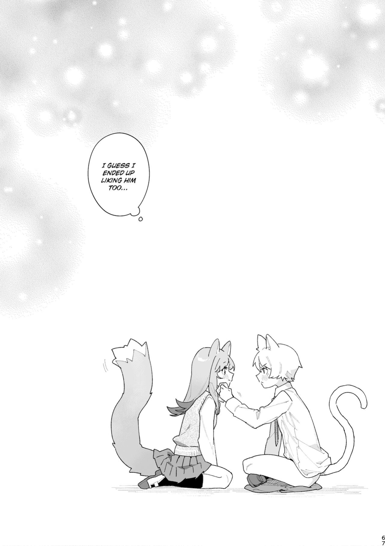 [pink carrot (usachanGET)] ♂ ga Uke. Neko-chan x Neko-kun
