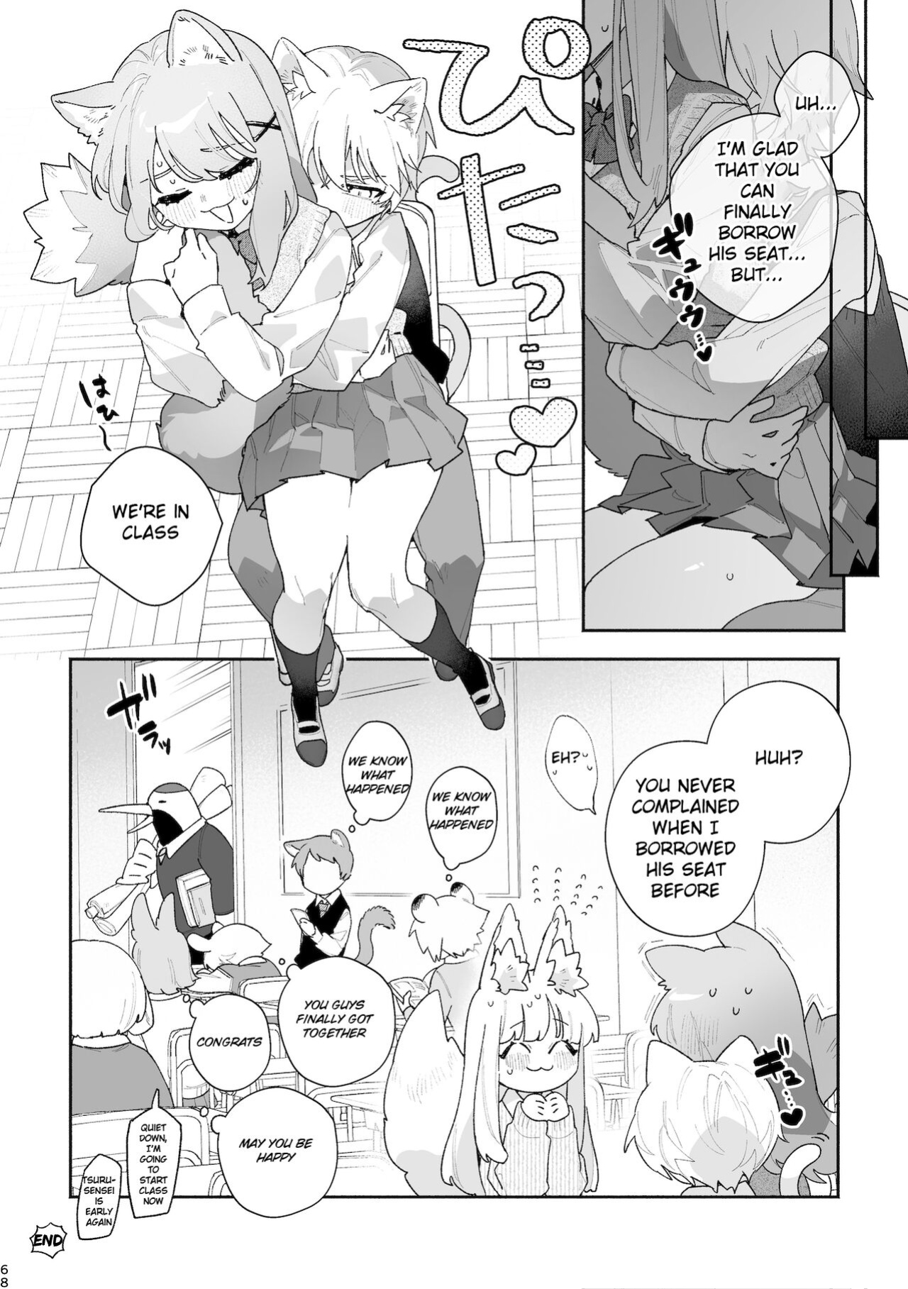 [pink carrot (usachanGET)] ♂ ga Uke. Neko-chan x Neko-kun