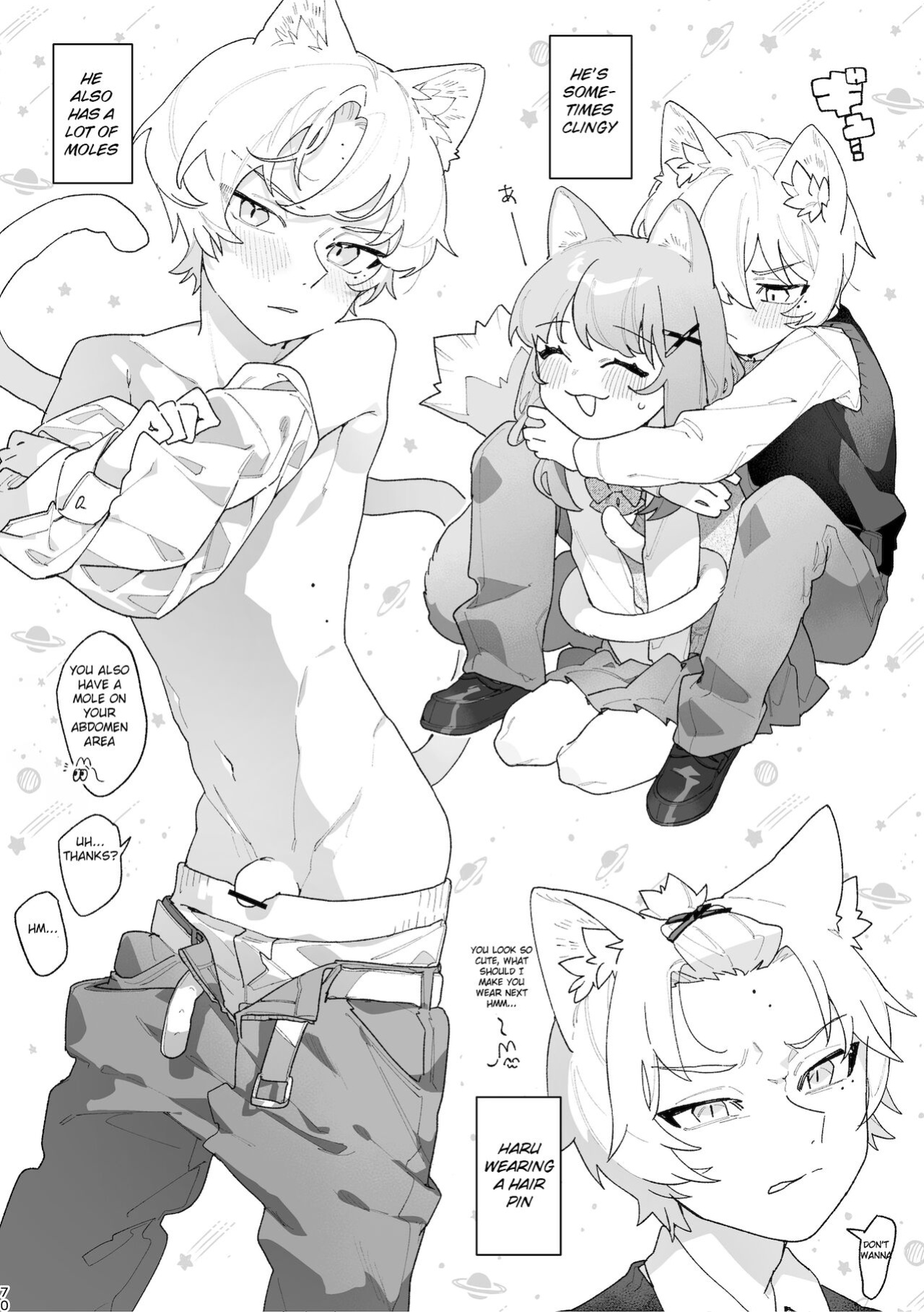 [pink carrot (usachanGET)] ♂ ga Uke. Neko-chan x Neko-kun