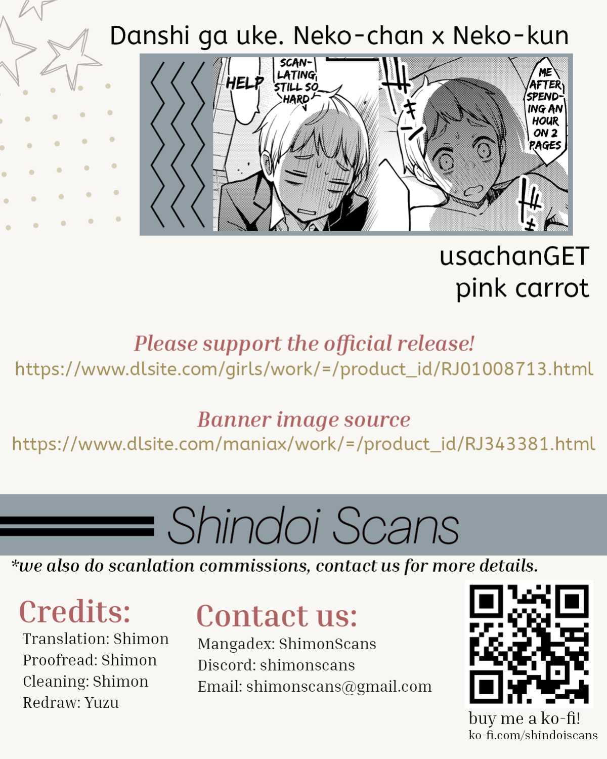 [pink carrot (usachanGET)] ♂ ga Uke. Neko-chan x Neko-kun