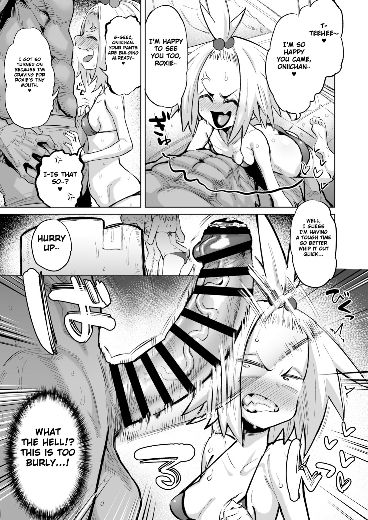 [Dekosuke] Homika-chan!!! (Pokémon Black 2 and White 2) [Fated Circle]