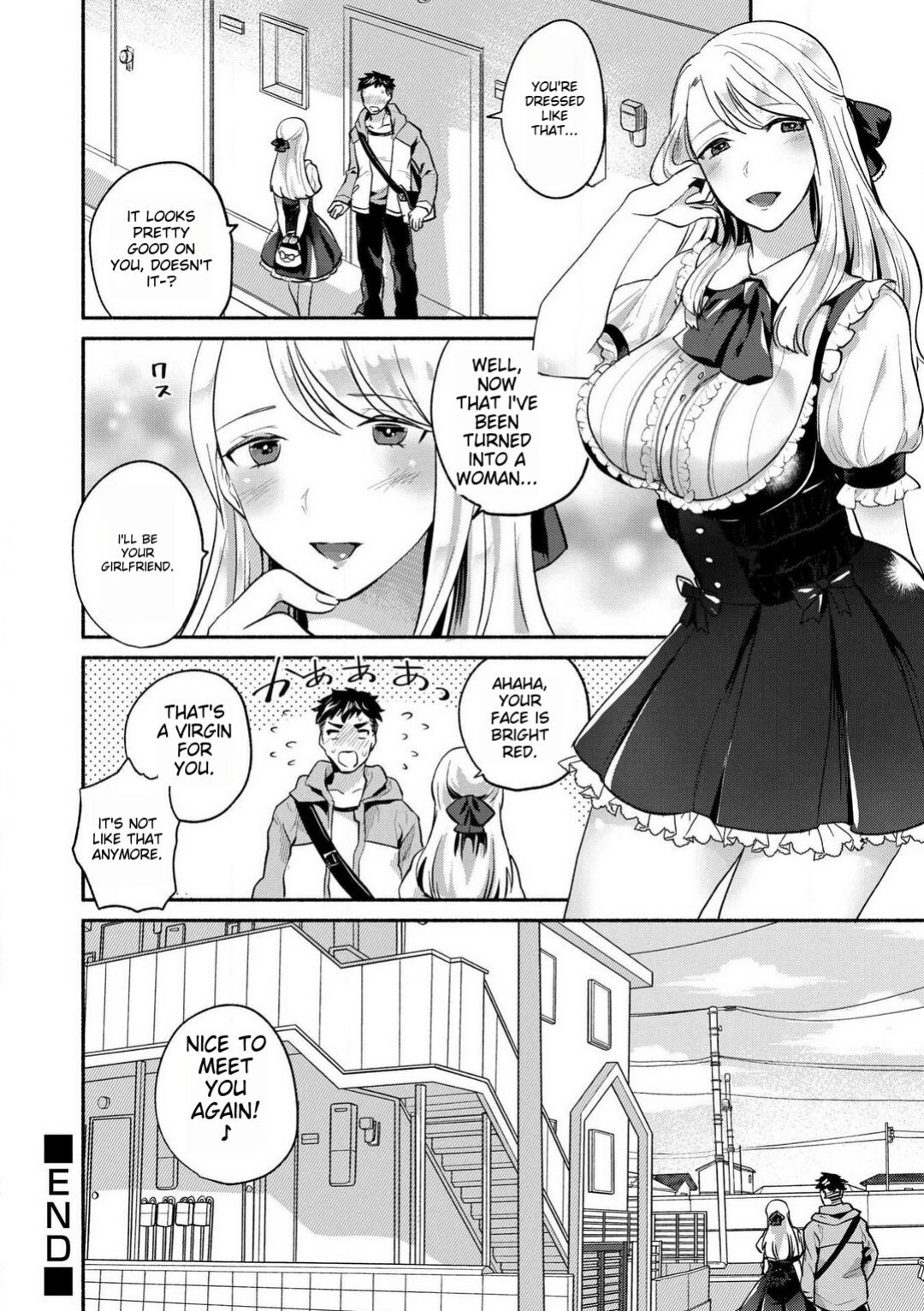 Doutei Chinpo de Mesu Ochi shita Ore