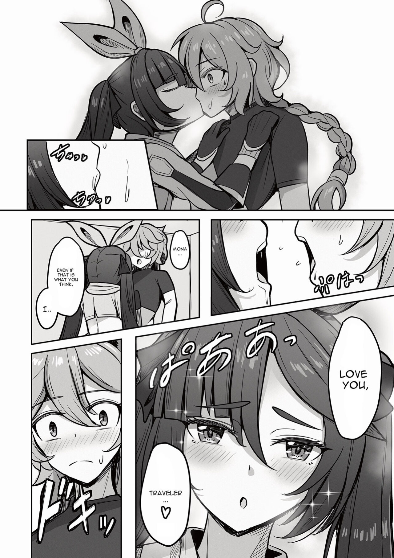 [Mumei Kibou (Nantoka)] Boku, Hontou wa Mona no Koto ga Suki nanda (Genshin Impact)