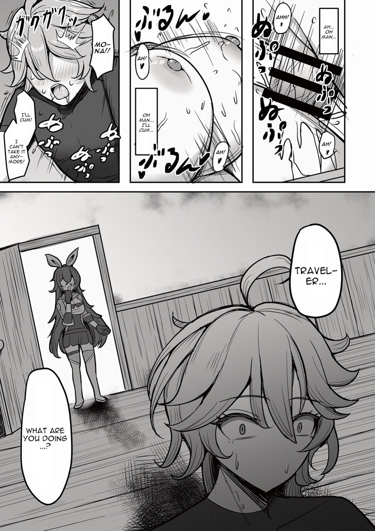 [Mumei Kibou (Nantoka)] Boku, Hontou wa Mona no Koto ga Suki nanda (Genshin Impact)
