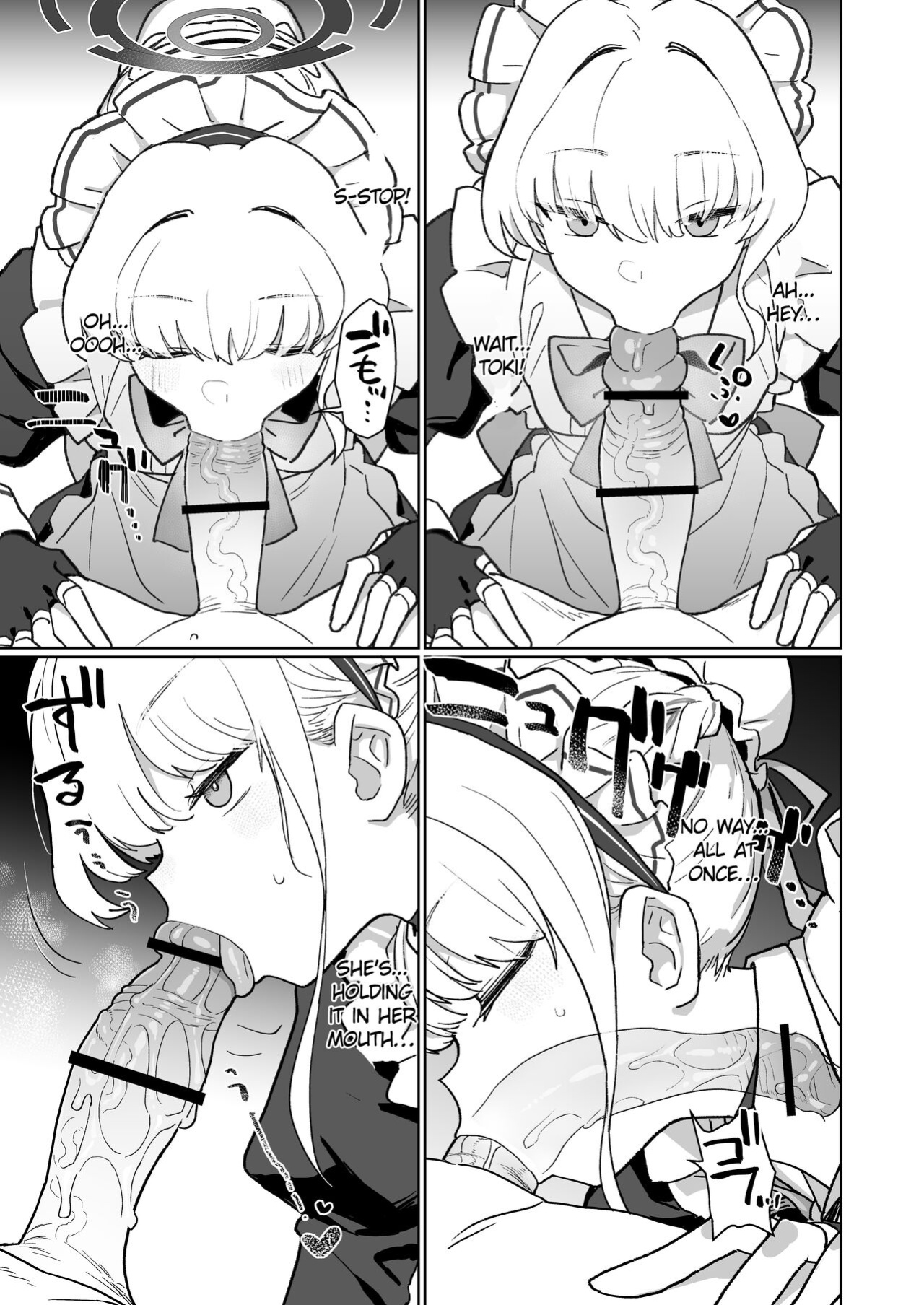 [Ballistic onahole (Б)] Dokidoki Toki Meki Maid Kiss (Blue Archive)