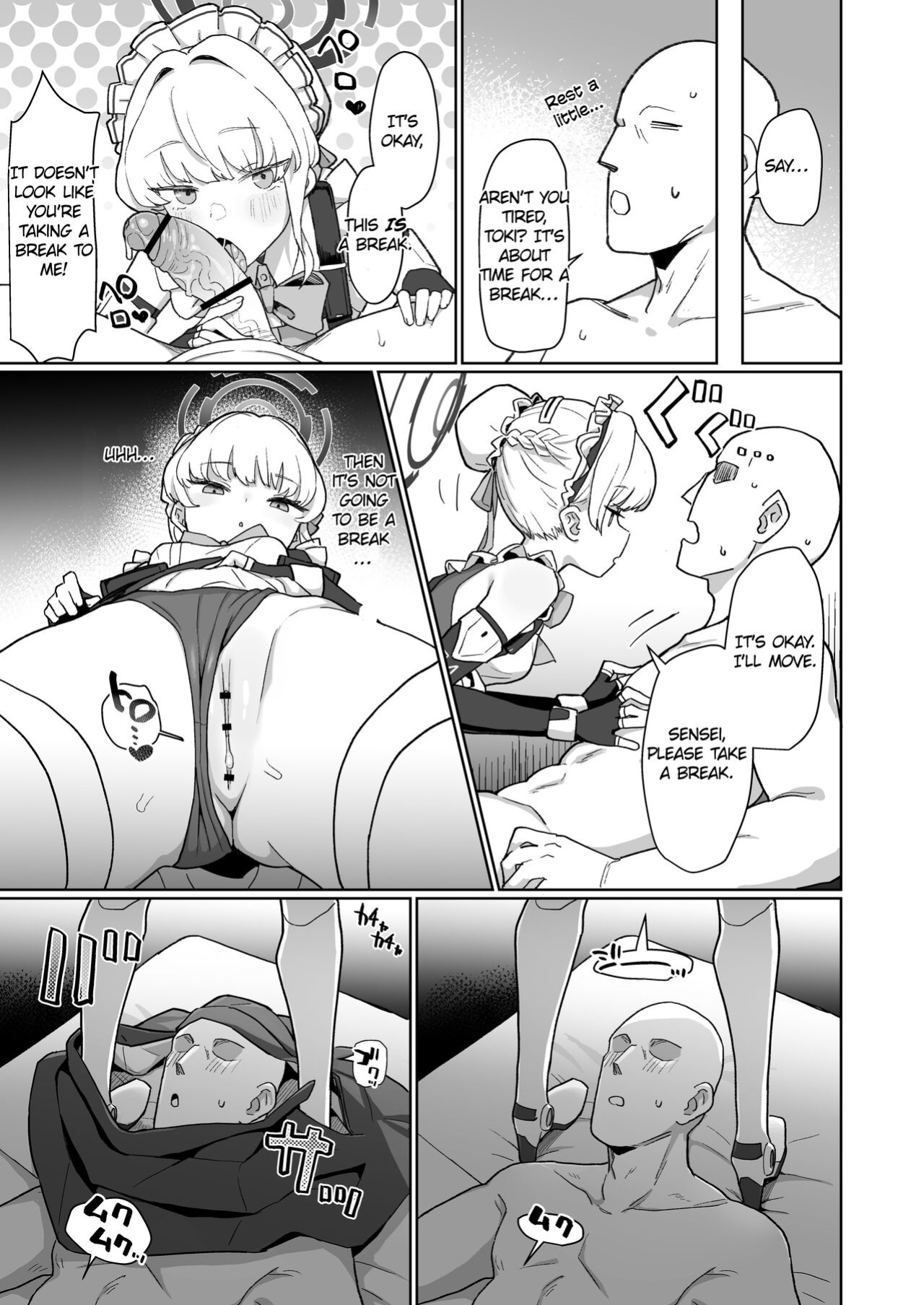 [Ballistic onahole (Б)] Dokidoki Toki Meki Maid Kiss (Blue Archive)