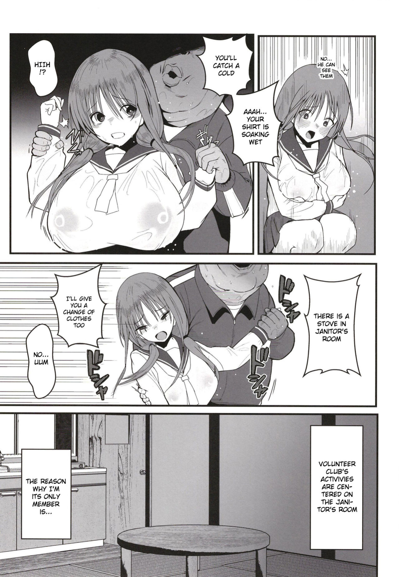 [Black Factory (Gen)] Yuna no Soushitsu | Yuna's loss [Gagak_Ireng]