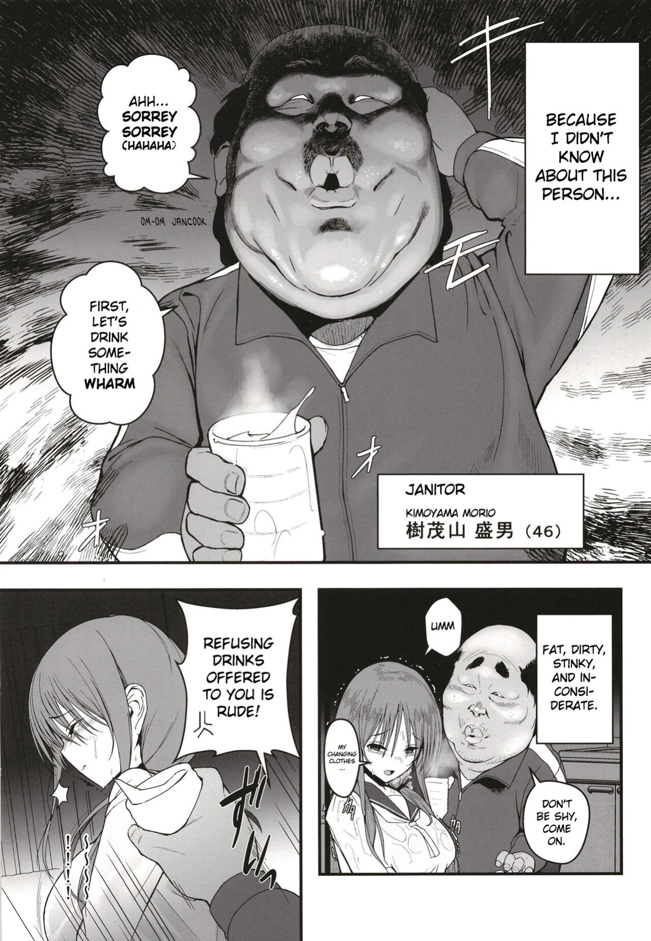 [Black Factory (Gen)] Yuna no Soushitsu | Yuna's loss [Gagak_Ireng]
