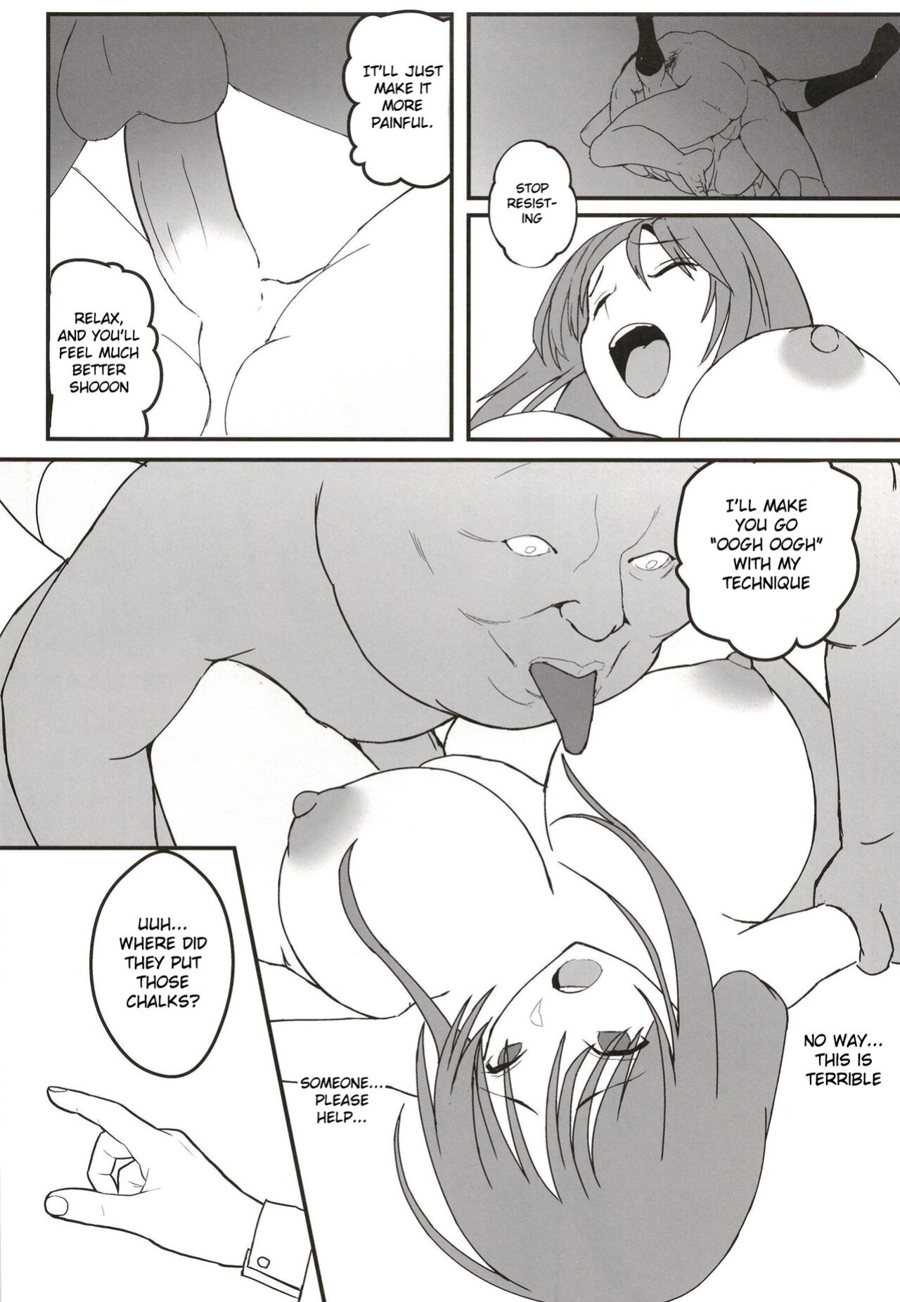 [Black Factory (Gen)] Yuna no Soushitsu | Yuna's loss [Gagak_Ireng]
