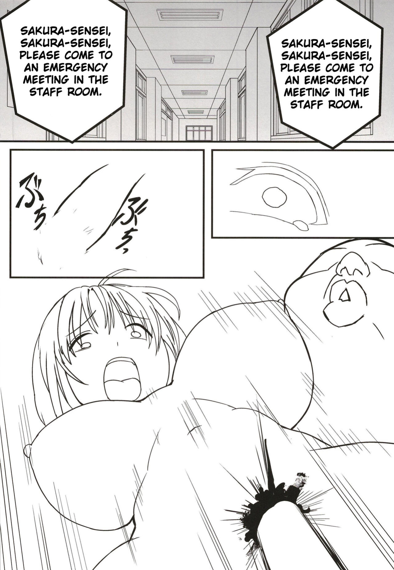 [Black Factory (Gen)] Yuna no Soushitsu | Yuna's loss [Gagak_Ireng]