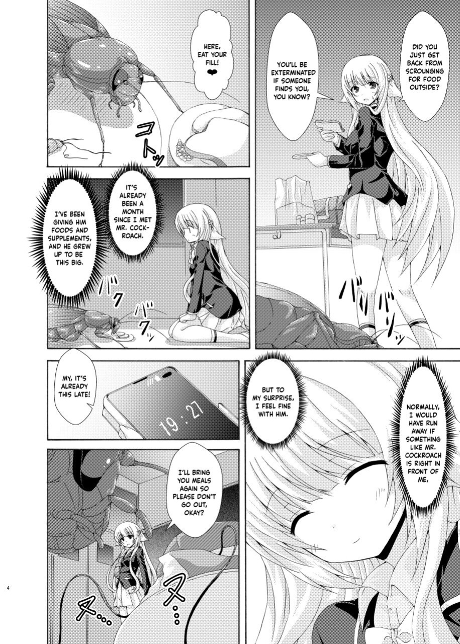[Dream Project (Yumeno Shiya)] Seito Kaichou to Yofuke no Mikkai | Late-Night Secret Rendezvous With The Student Council President (Flower Knight Girl)