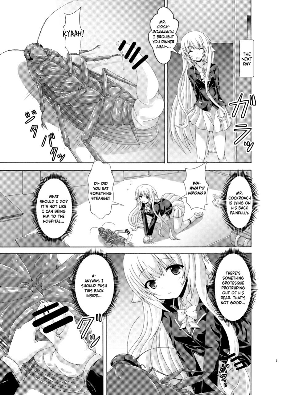 [Dream Project (Yumeno Shiya)] Seito Kaichou to Yofuke no Mikkai | Late-Night Secret Rendezvous With The Student Council President (Flower Knight Girl)