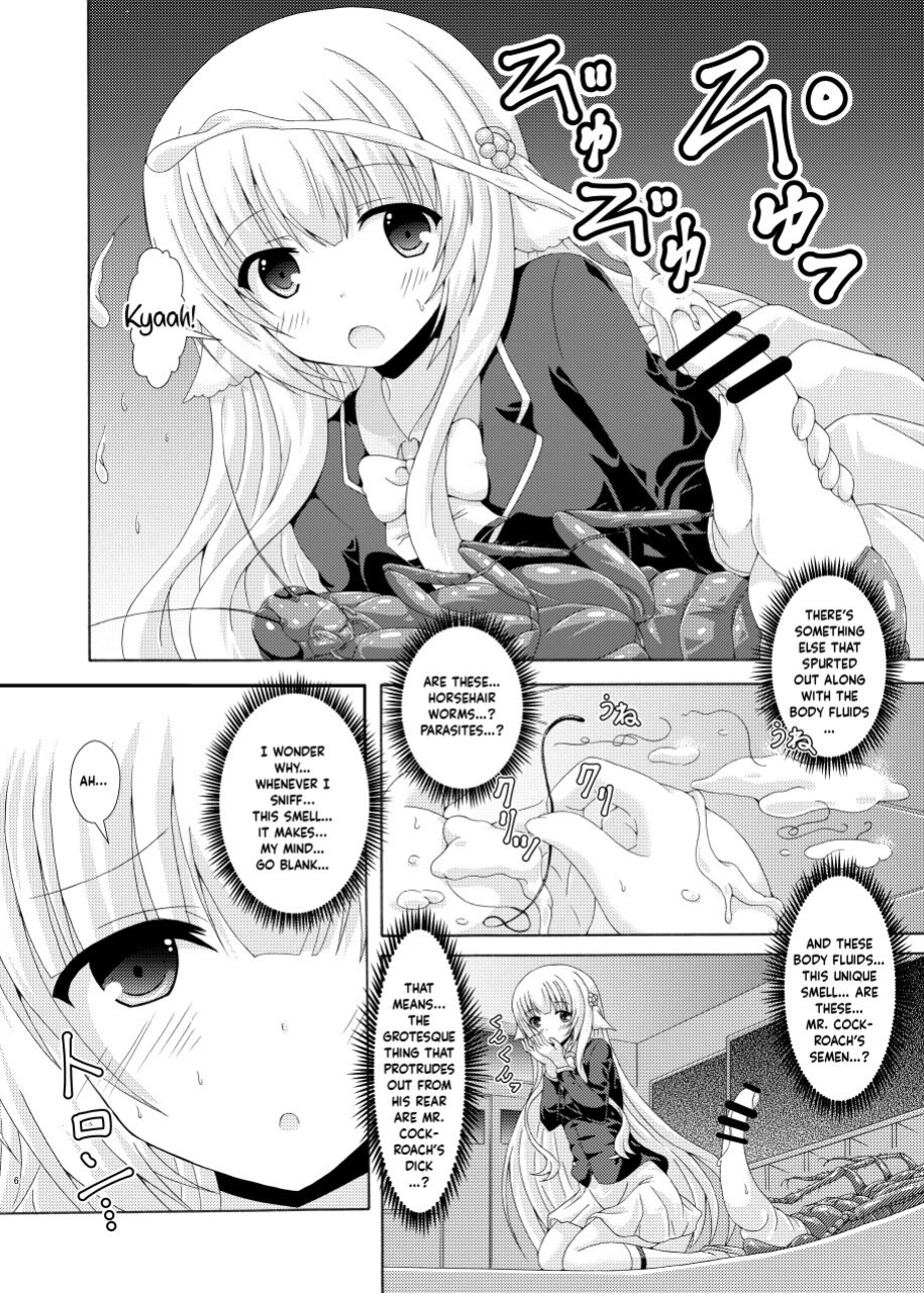 [Dream Project (Yumeno Shiya)] Seito Kaichou to Yofuke no Mikkai | Late-Night Secret Rendezvous With The Student Council President (Flower Knight Girl)