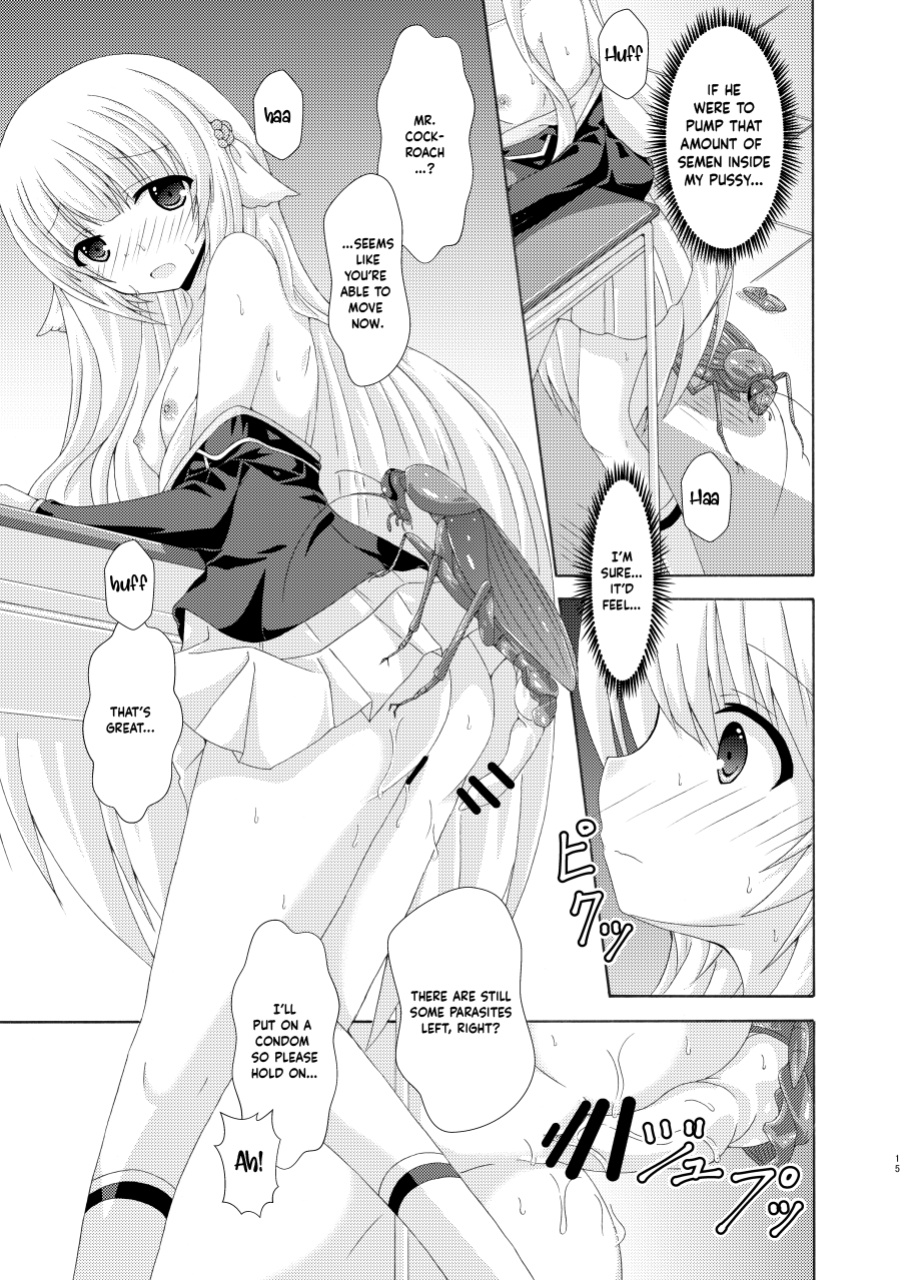 [Dream Project (Yumeno Shiya)] Seito Kaichou to Yofuke no Mikkai | Late-Night Secret Rendezvous With The Student Council President (Flower Knight Girl)