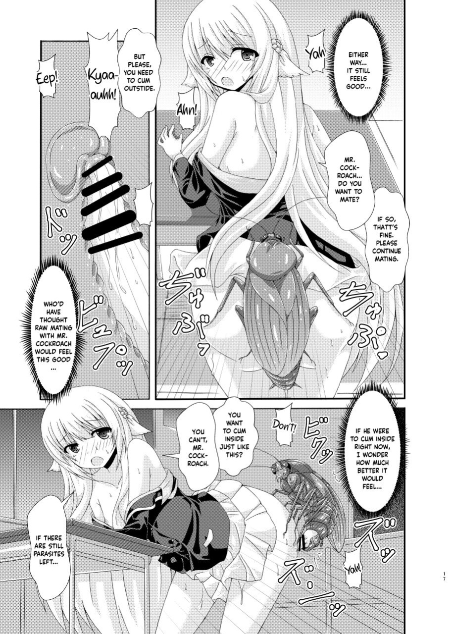 [Dream Project (Yumeno Shiya)] Seito Kaichou to Yofuke no Mikkai | Late-Night Secret Rendezvous With The Student Council President (Flower Knight Girl)