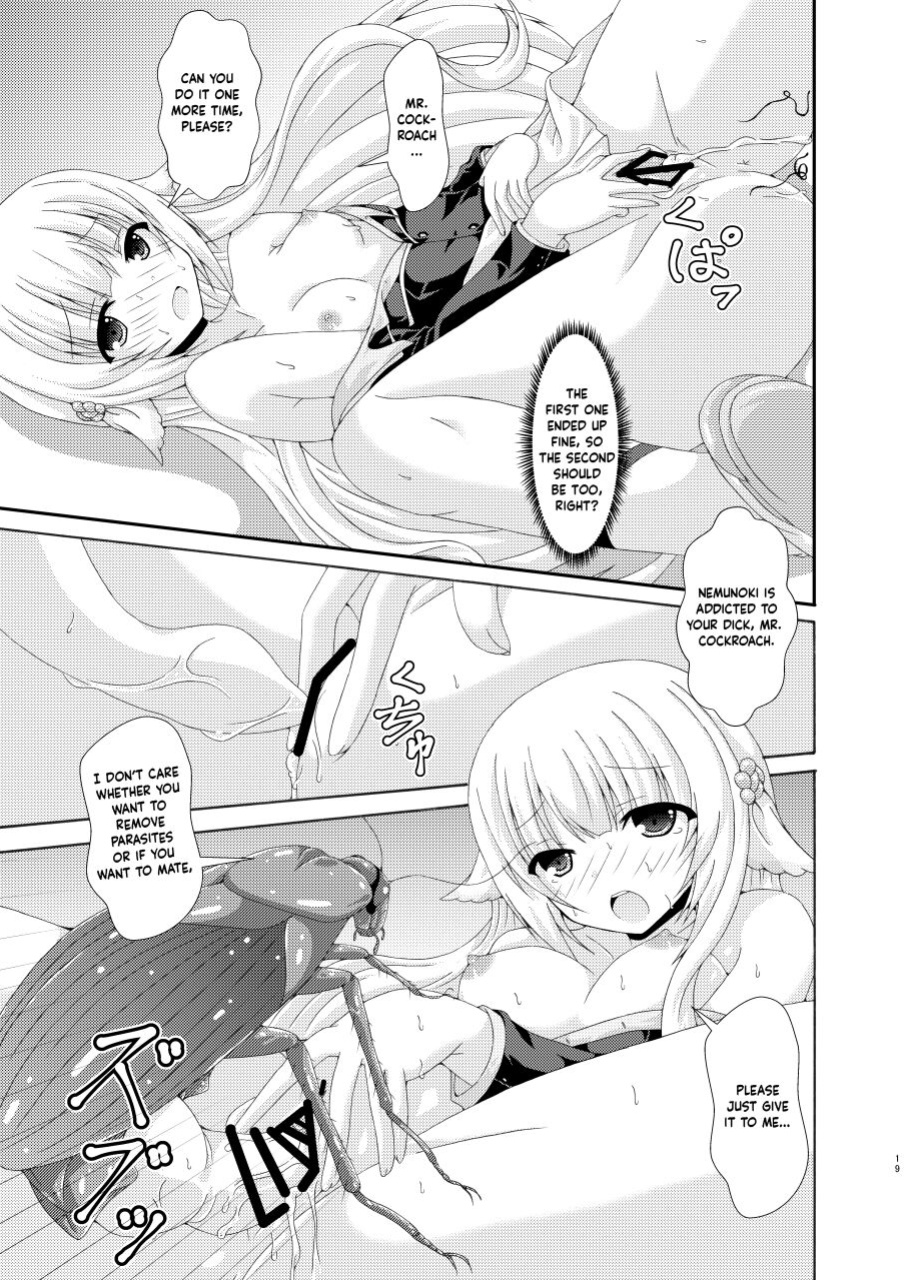 [Dream Project (Yumeno Shiya)] Seito Kaichou to Yofuke no Mikkai | Late-Night Secret Rendezvous With The Student Council President (Flower Knight Girl)