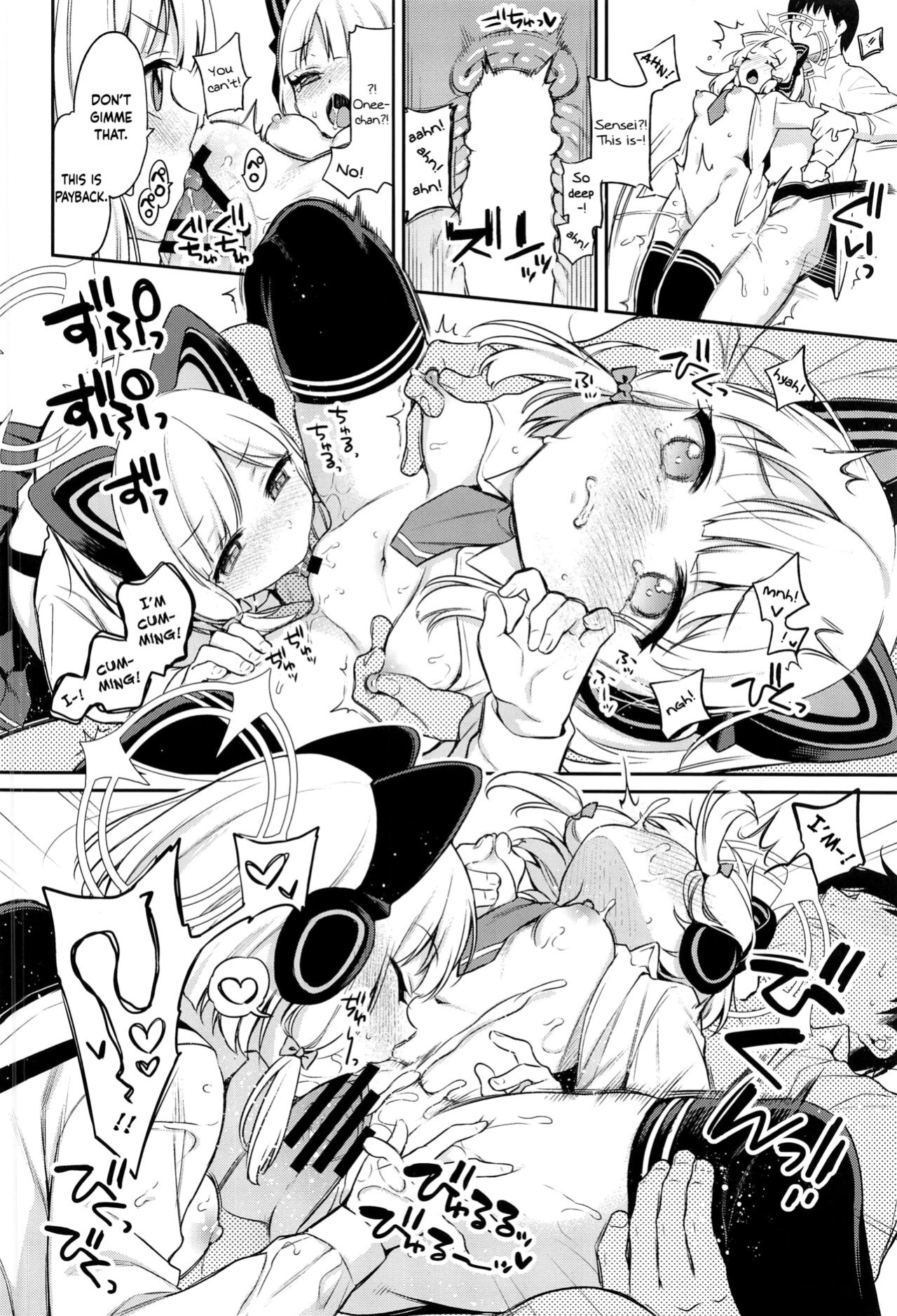 (C102) [K+W (sasachinn)] Sensei Koryaku Game | Going For Sensei's Route (Blue Archive) [Douzo Lad Translations]