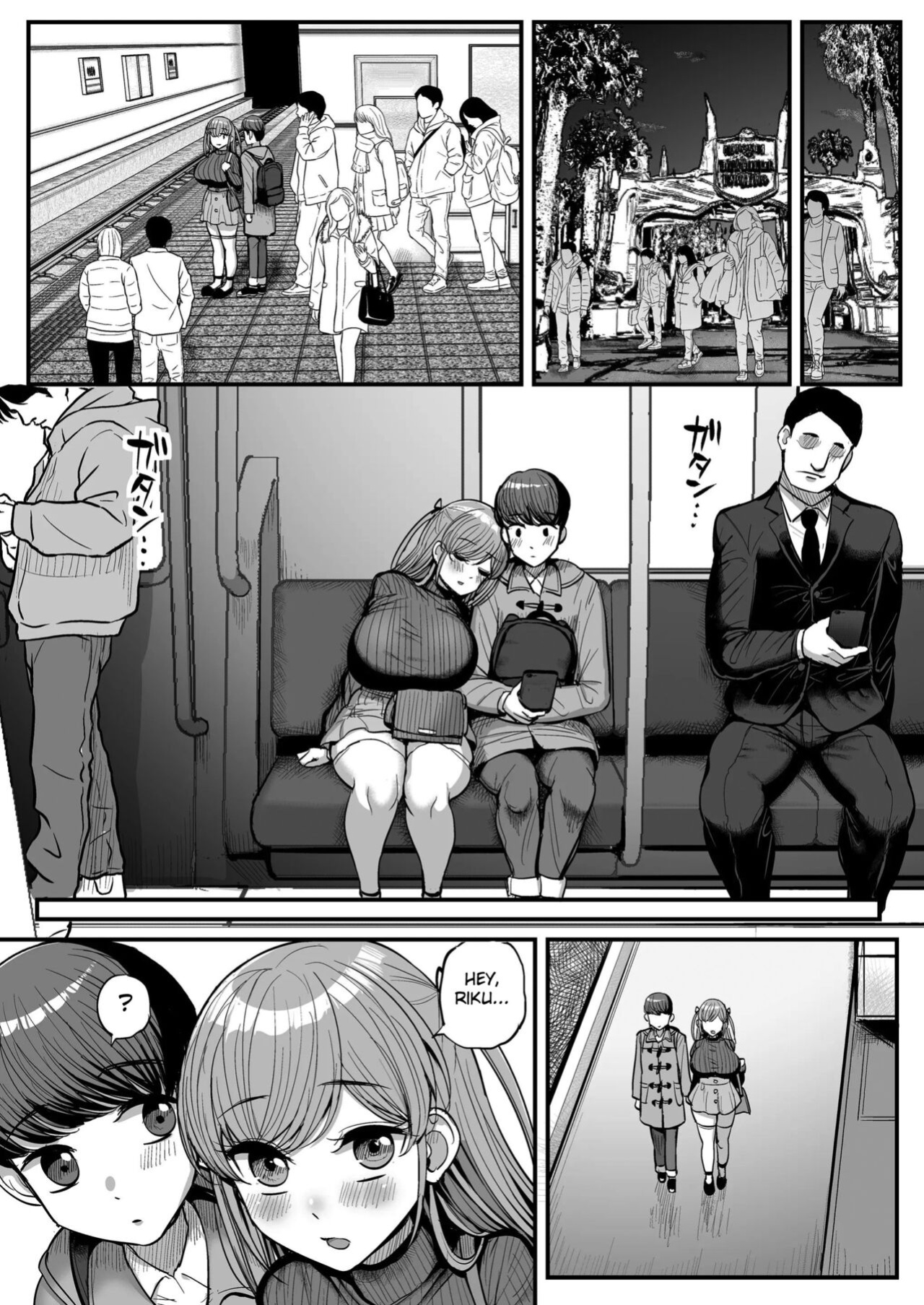 Minimum Kanojo Wa Oyaji No Seidorei | My Petite Girlfriend Is My Dad's Sex Slave ~ Graduation