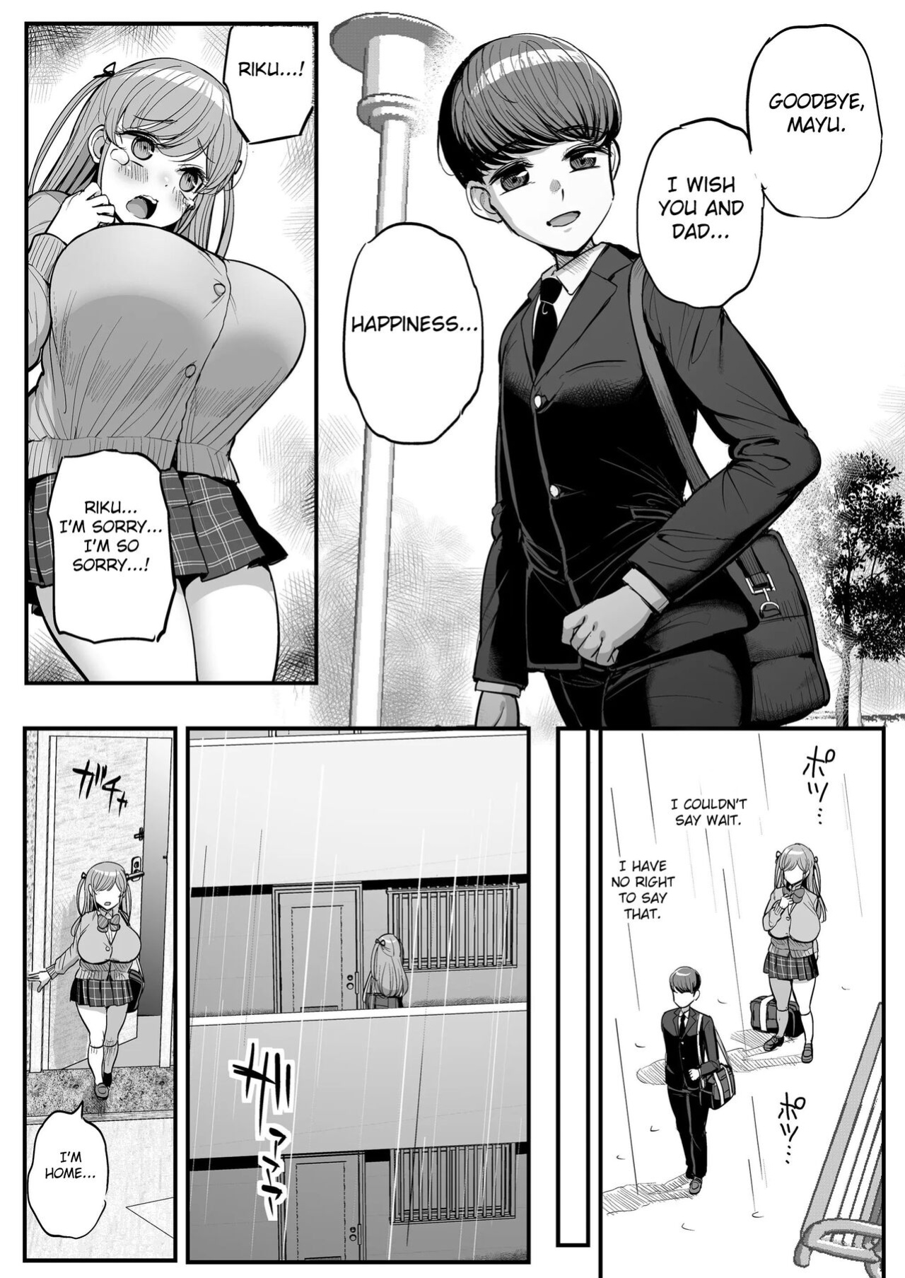 Minimum Kanojo Wa Oyaji No Seidorei | My Petite Girlfriend Is My Dad's Sex Slave ~ Graduation