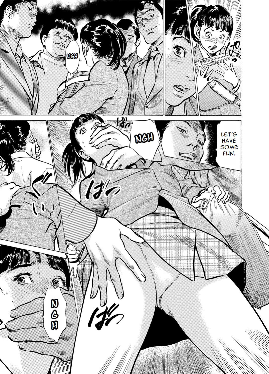 [Hazuki Kaoru] Chijoku Chikan Midara ni Aegu Onna-tachia 2