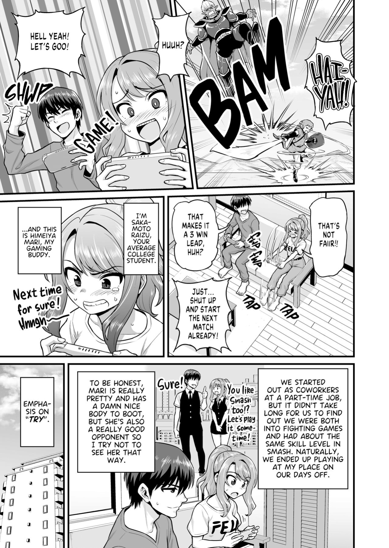 [Gachonjirou] From Gaming Buddies to Fuck Buddies [FuDeORS] [Uncensored]