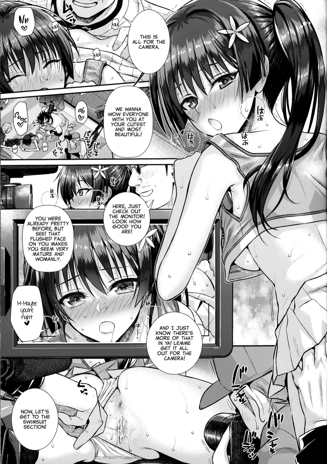 (C102) [40010 1-GO (Shimanto Shisakugata)] Saten-san, Image Video o Toru Natsu | Saten-san; Video in Summer (Toaru Kagaku no Railgun)
