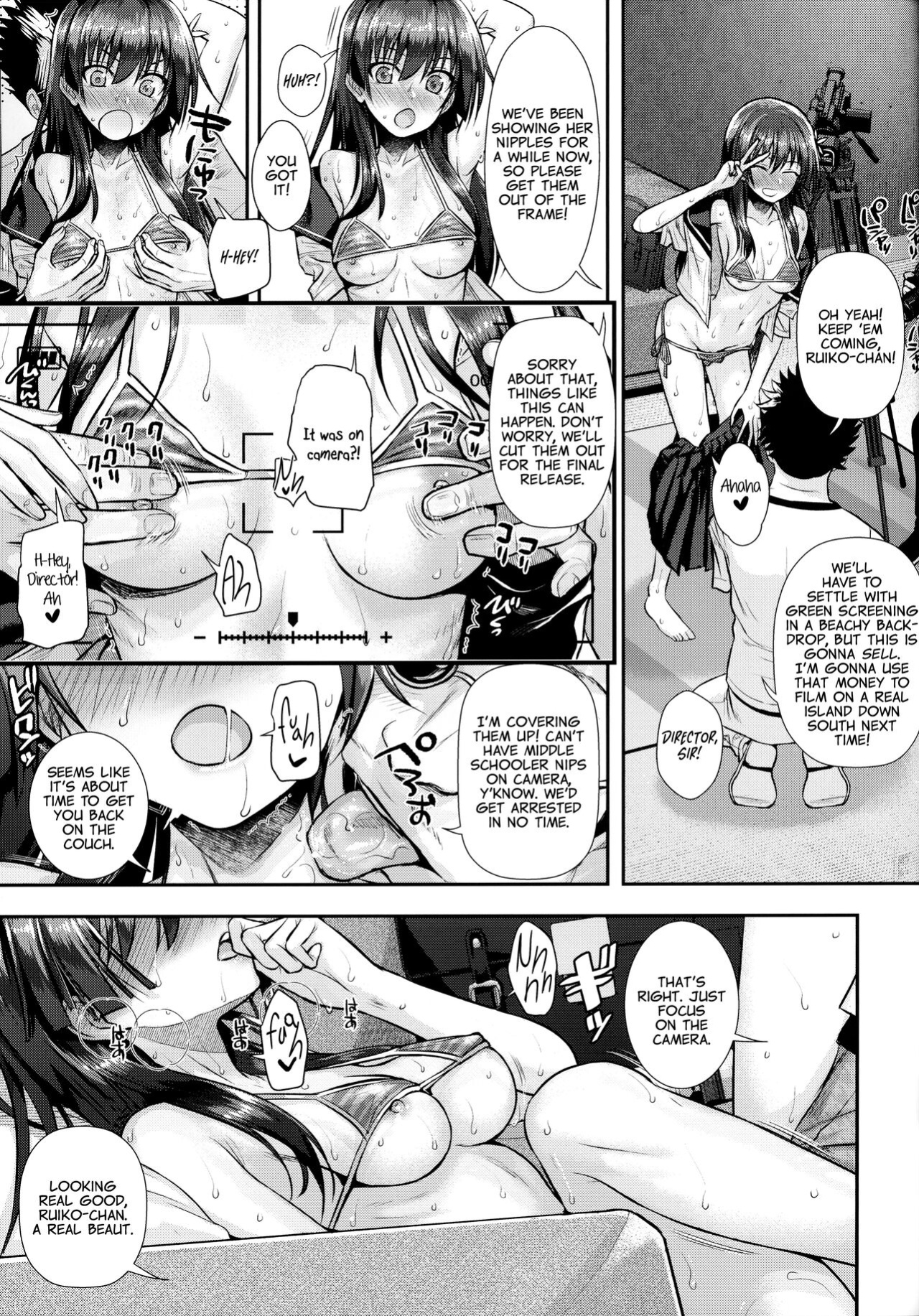 (C102) [40010 1-GO (Shimanto Shisakugata)] Saten-san, Image Video o Toru Natsu | Saten-san; Video in Summer (Toaru Kagaku no Railgun)
