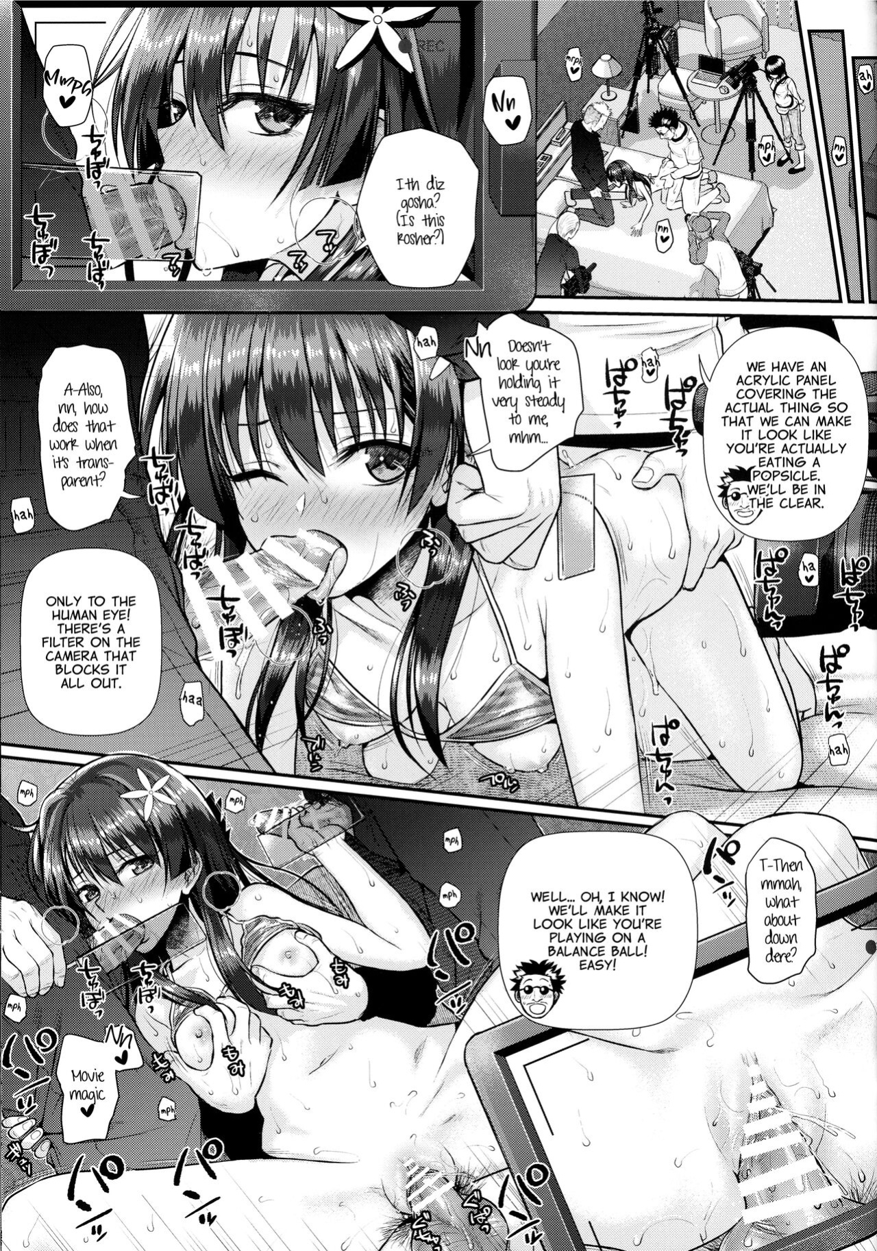 (C102) [40010 1-GO (Shimanto Shisakugata)] Saten-san, Image Video o Toru Natsu | Saten-san; Video in Summer (Toaru Kagaku no Railgun)